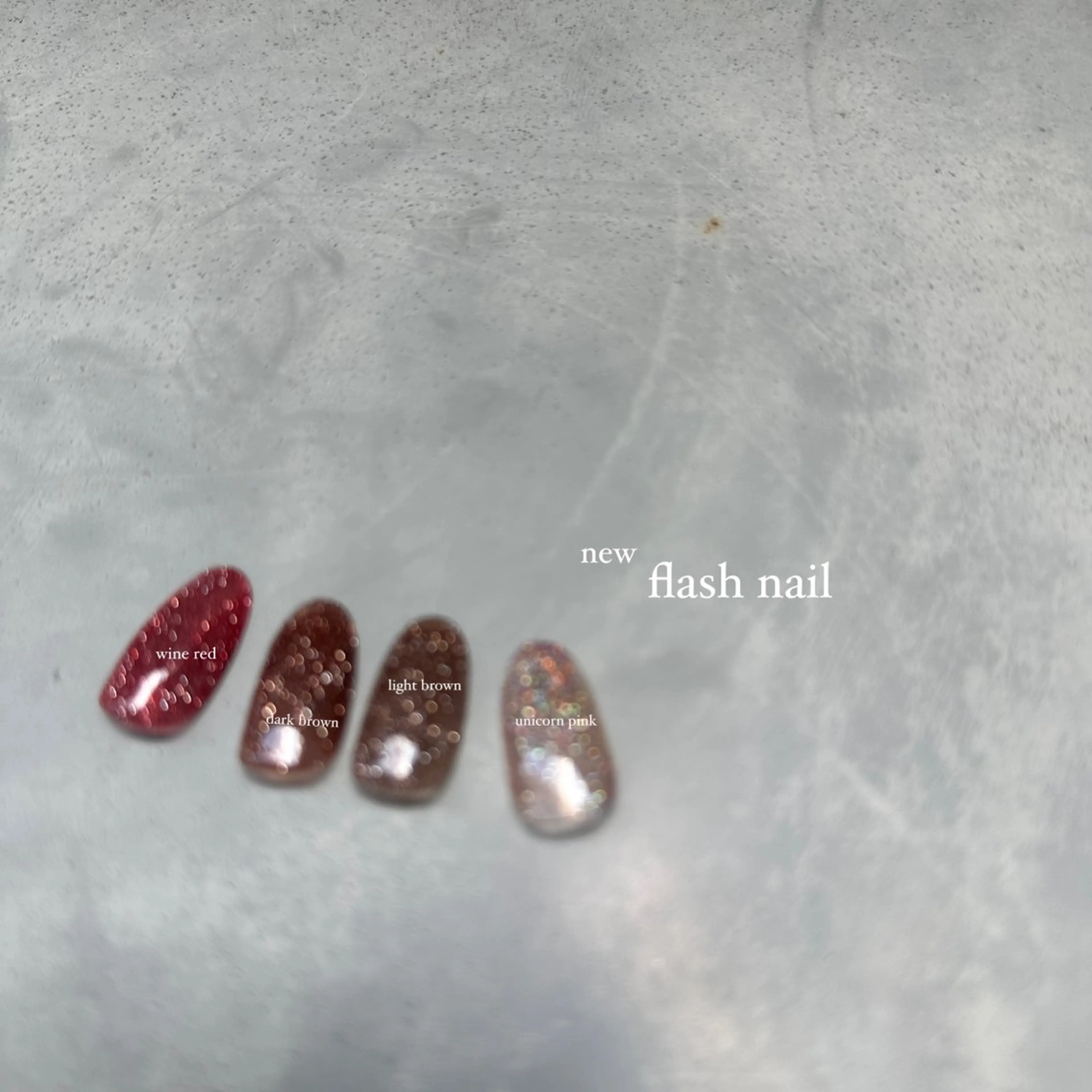 ネイル フラッシュネイル ハンドネイル mio _POHEURのネイルデザイン