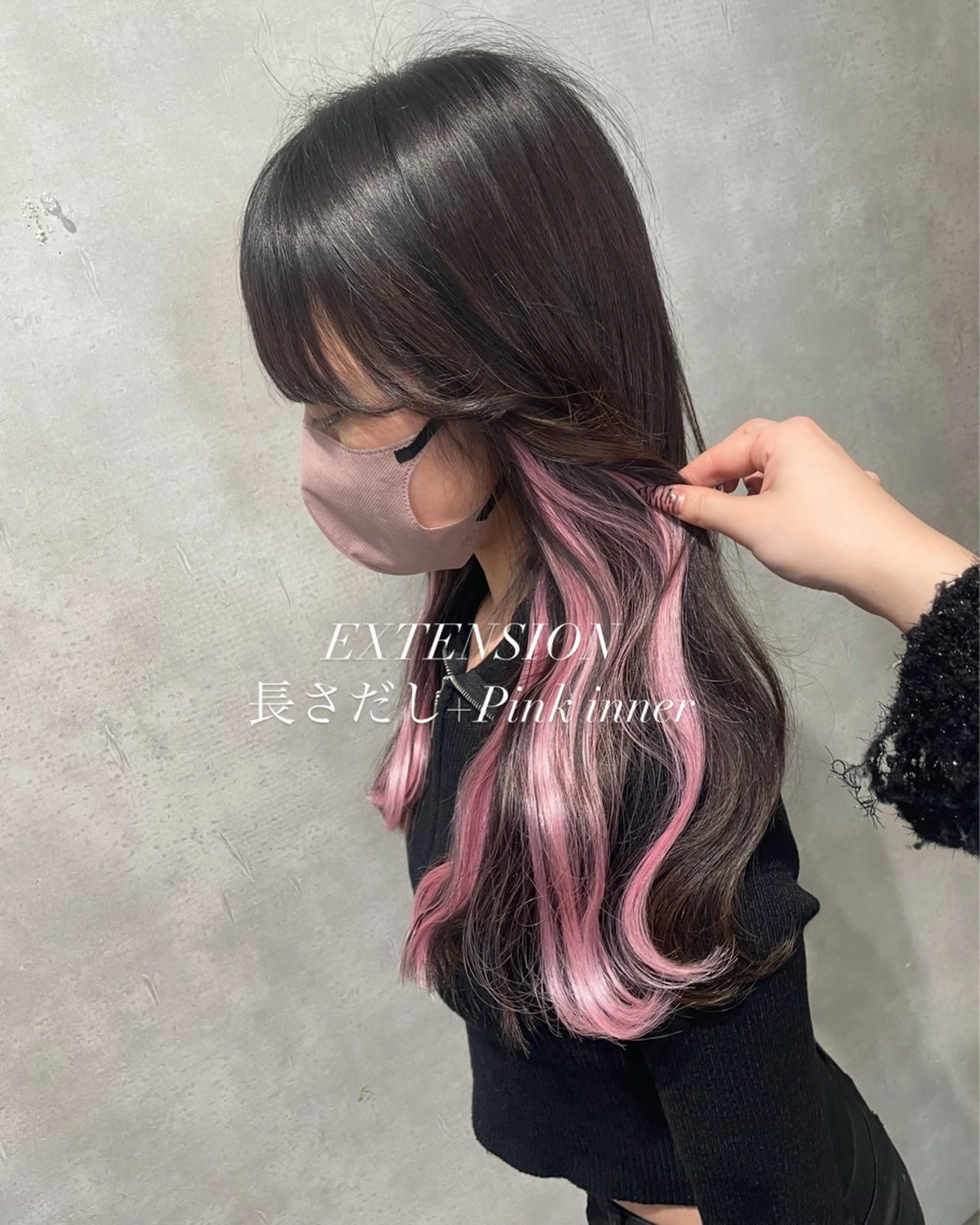 ミディアム エクステ 🖤ROSEL／ KUREA🖤のヘアスタイル