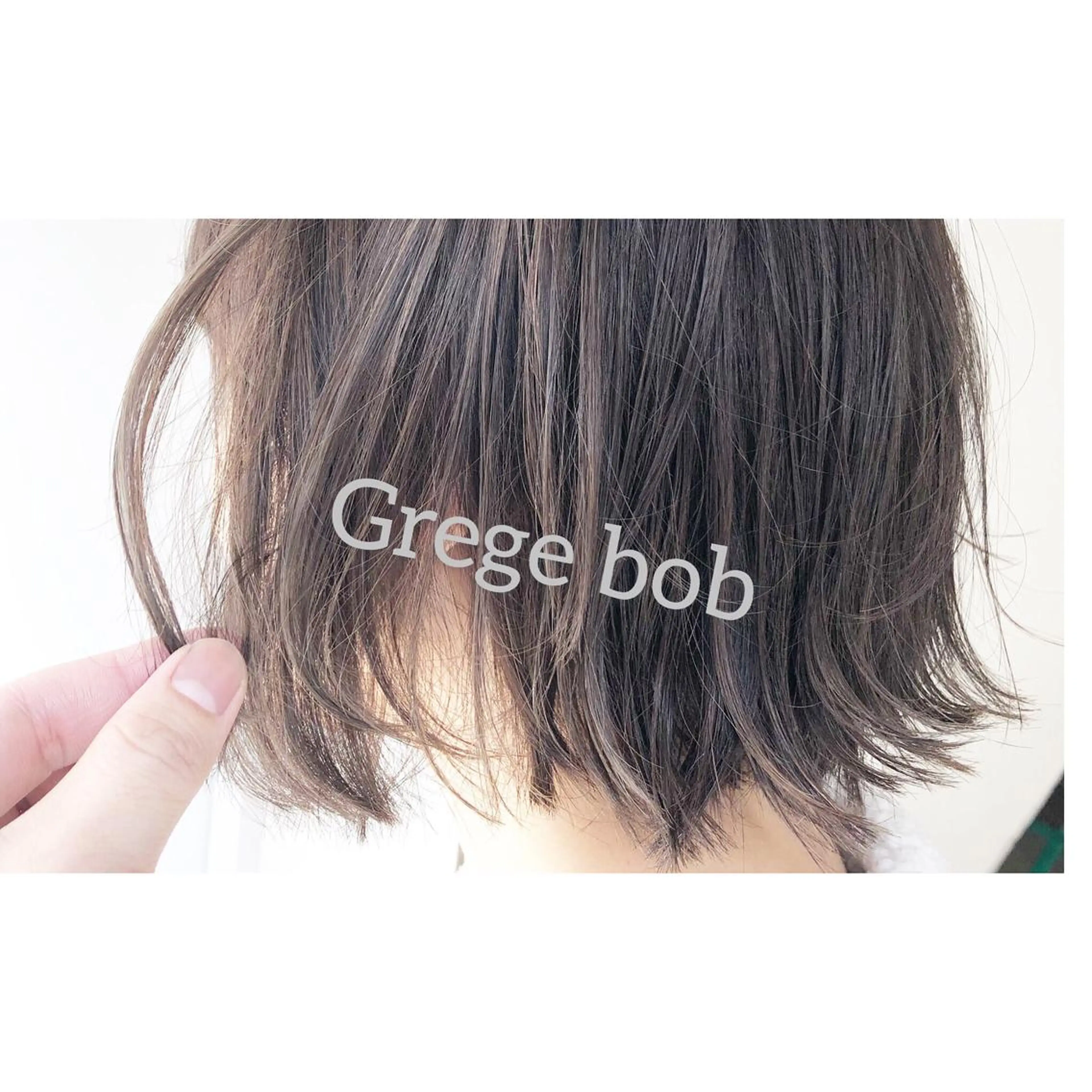 ミディアム カラー パーマ ヘアアレンジ グレージュ 脱白髪染め特化GBG 自由が丘所属・【白髪ぼかし 専門GBG】自由が丘のヘアスタイル