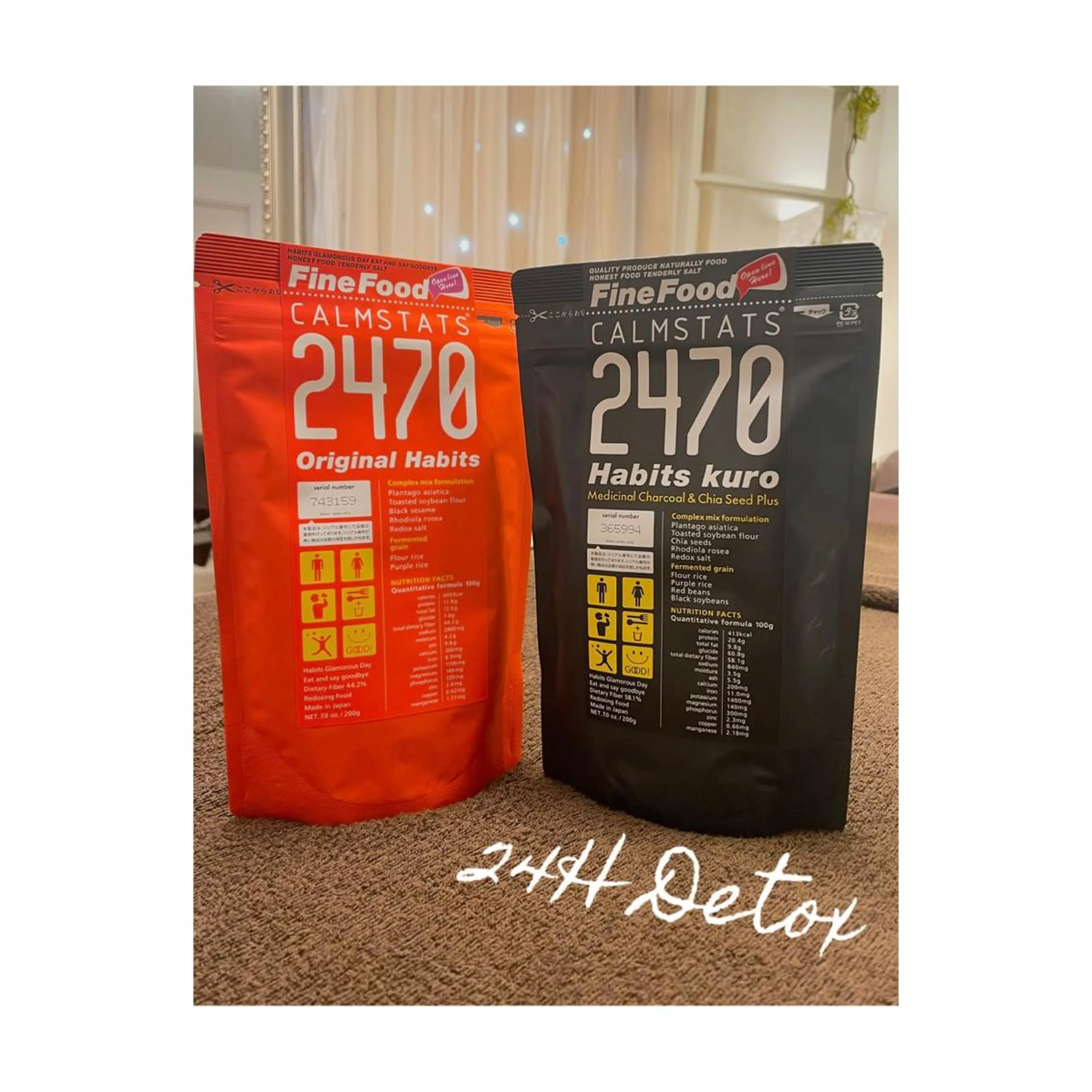 Ailes de Ange　MARIのエステ・リラクイメージ