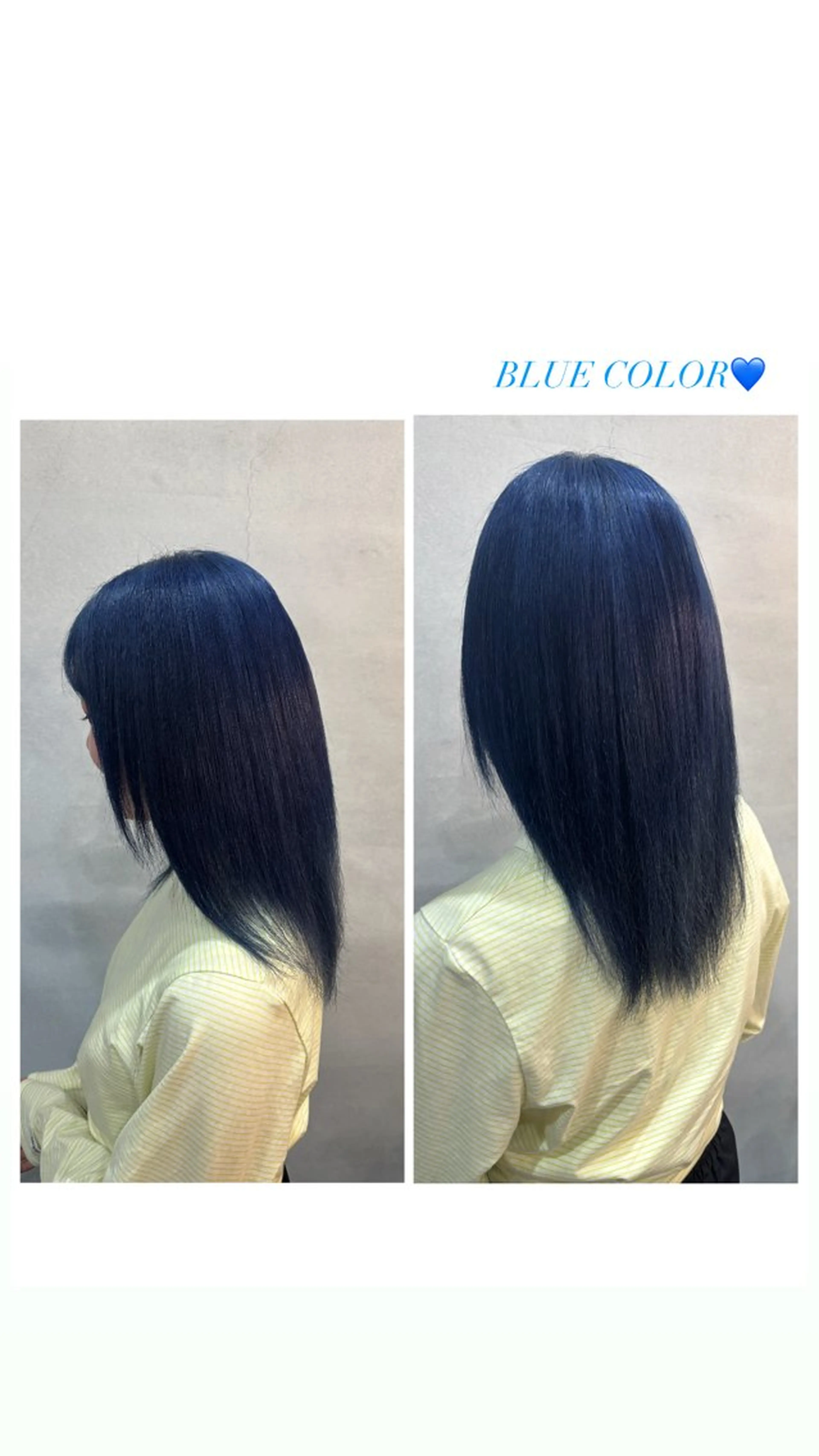 ミディアム ヘアカラー トリートメント ルプラボウ あいか 韓国ヘア/艶髪のヘアスタイル