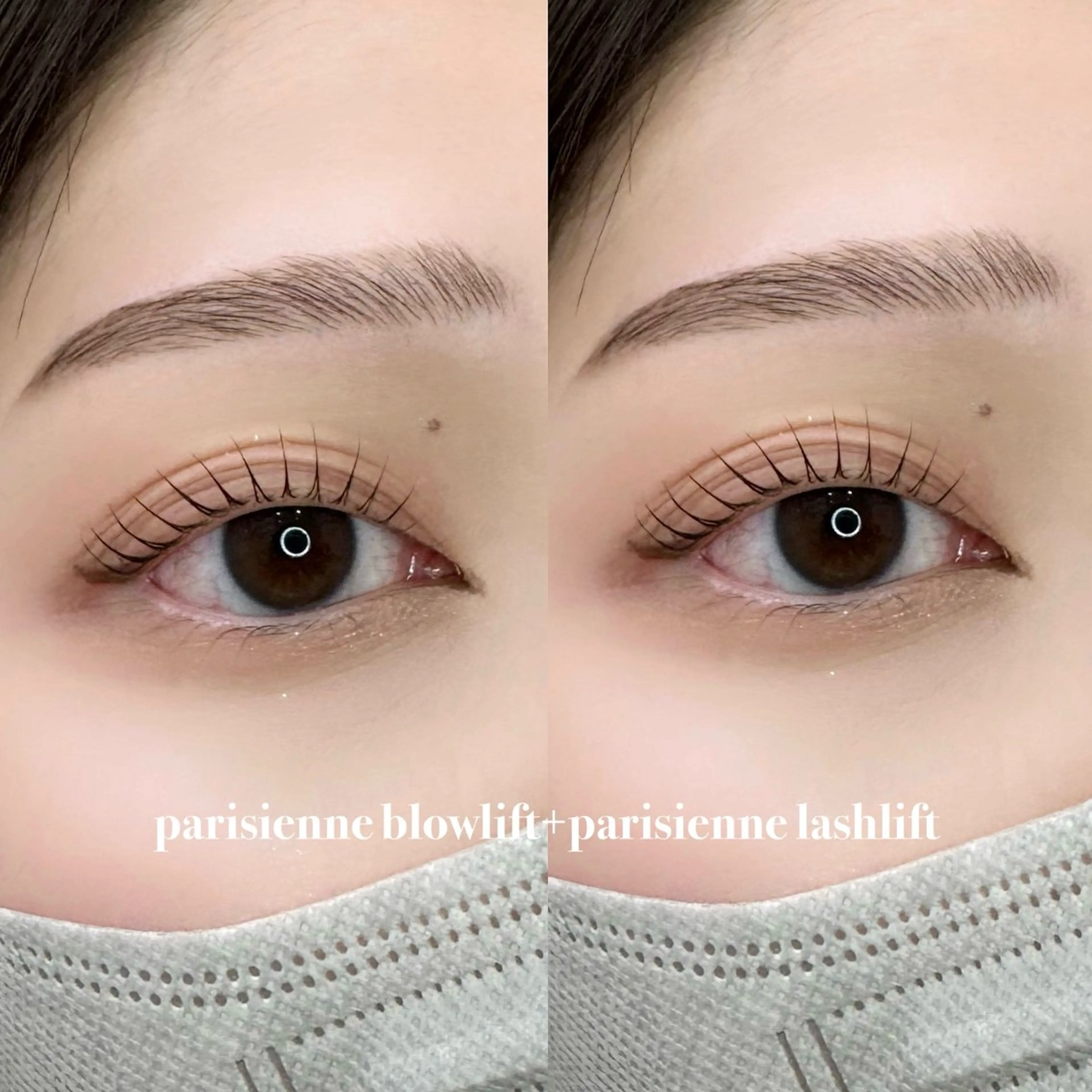 アイブロウ i_ee beauty studio所属・i__ee. harunaのマツエク・マツパデザイン