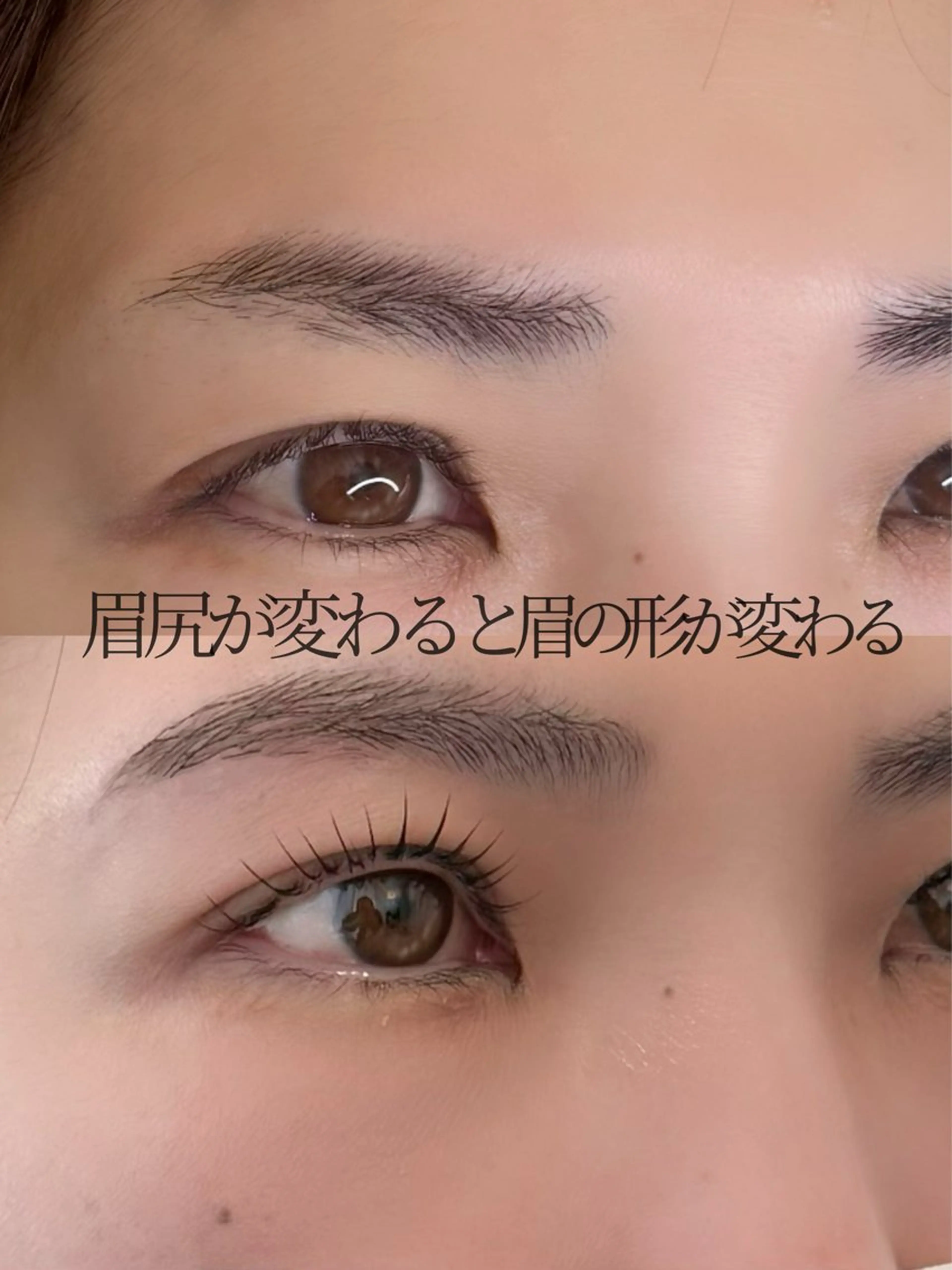 マツエク・マツパ マツパ 眉毛&まつげパーマ THE EYEBROW BAR n　【ザ　アイブロウバー　エヌ】所属・渋谷・表参道サロン yukaの眉毛・アイブロウイメージ