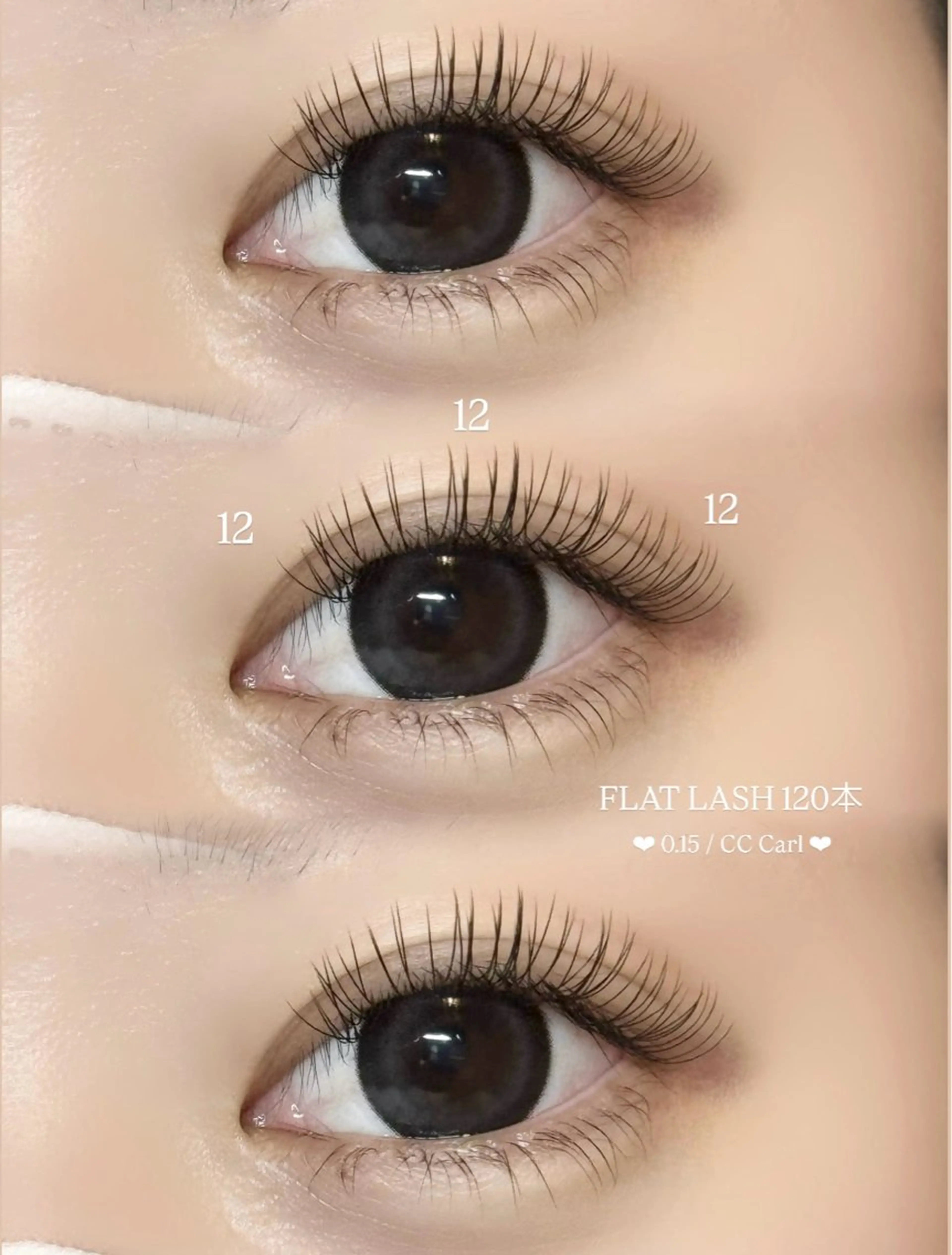 マツエク・マツパ Ele eyelash所属・Ele RINA 【似合わせマツエク】のマツエク・マツパデザイン