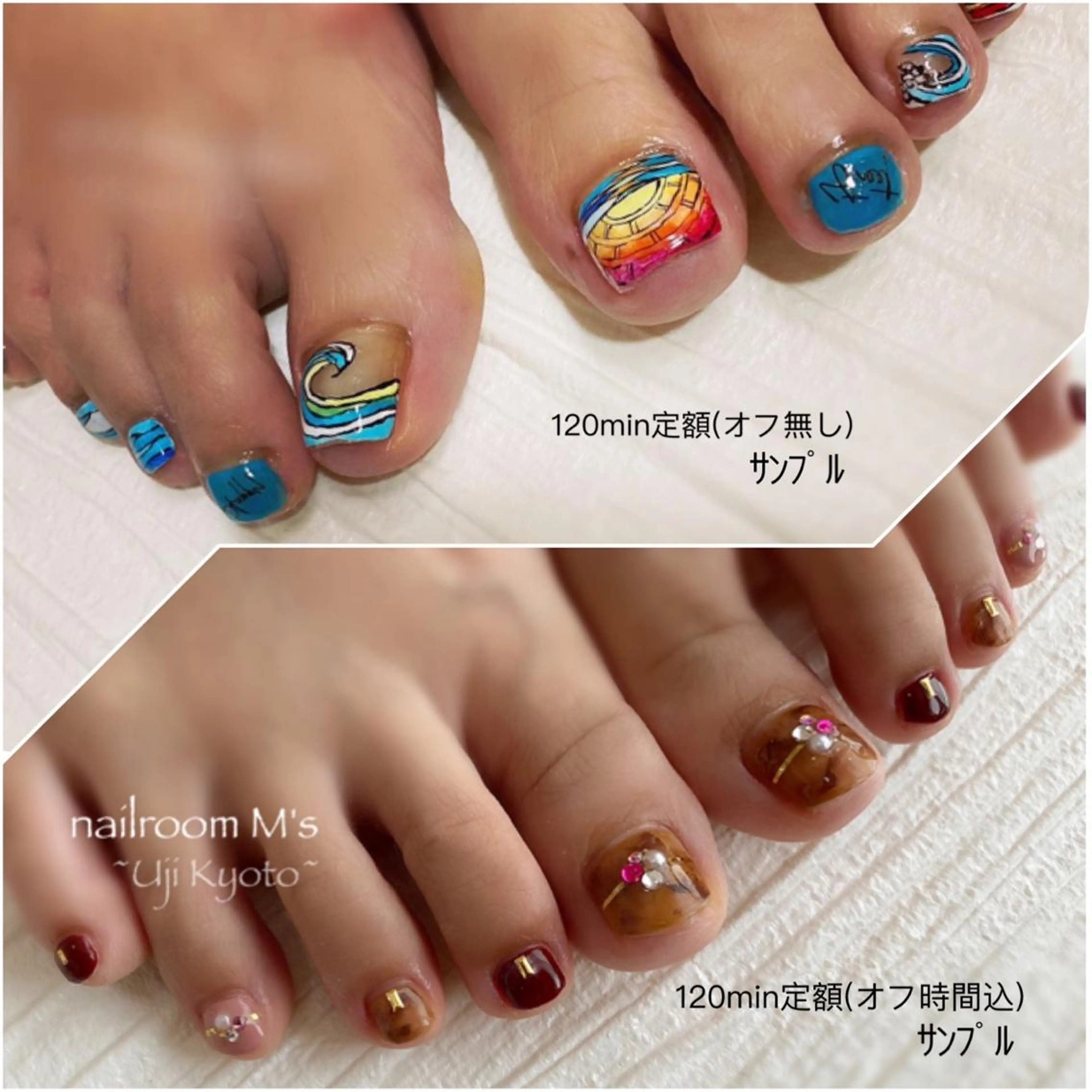 フット120分定額ネイルの写真
