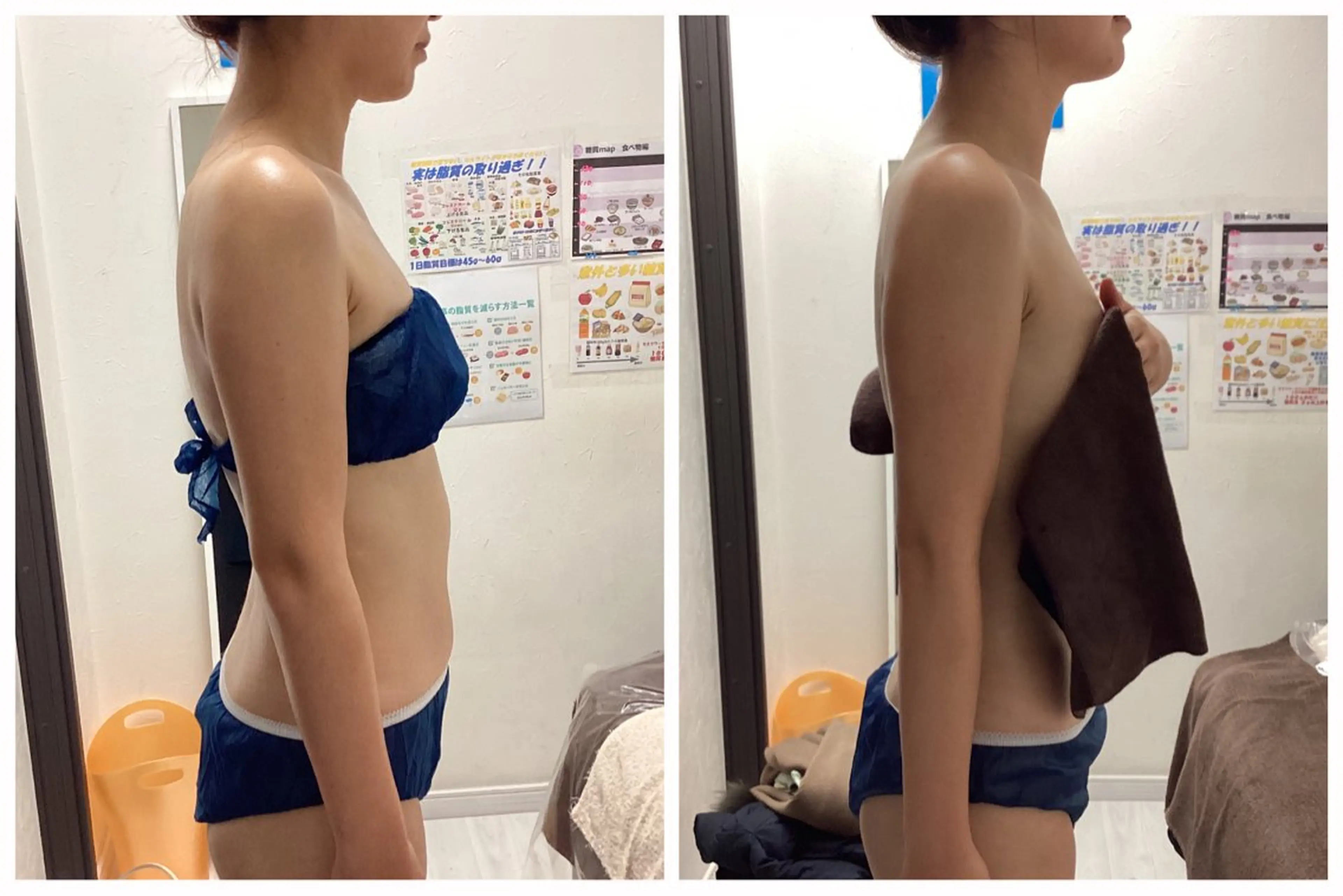 ize 横浜店のエステ・リラクイメージ