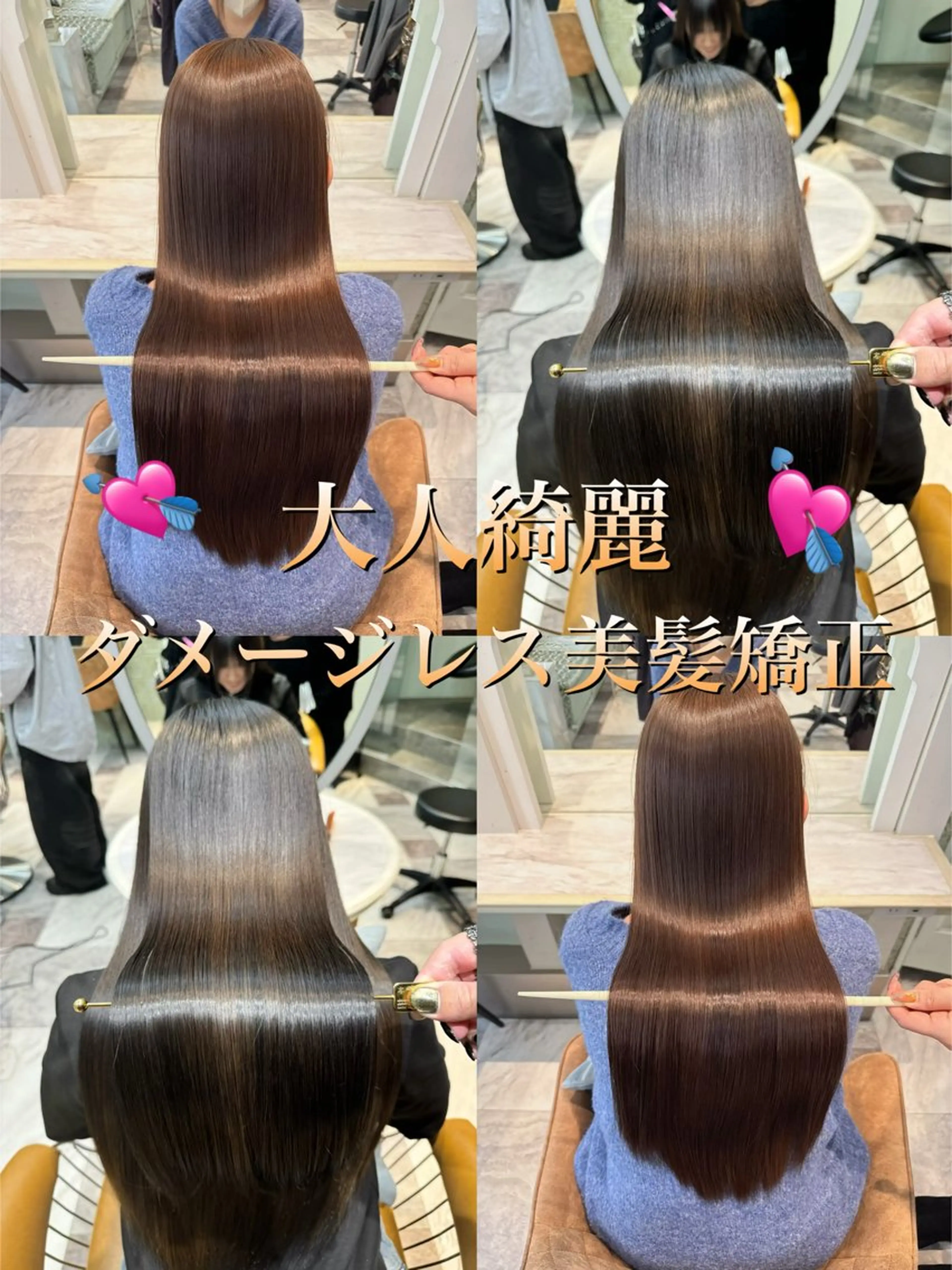 ロング 服部大地/ブリーチ 無しWカラー髪質改善のヘアスタイル