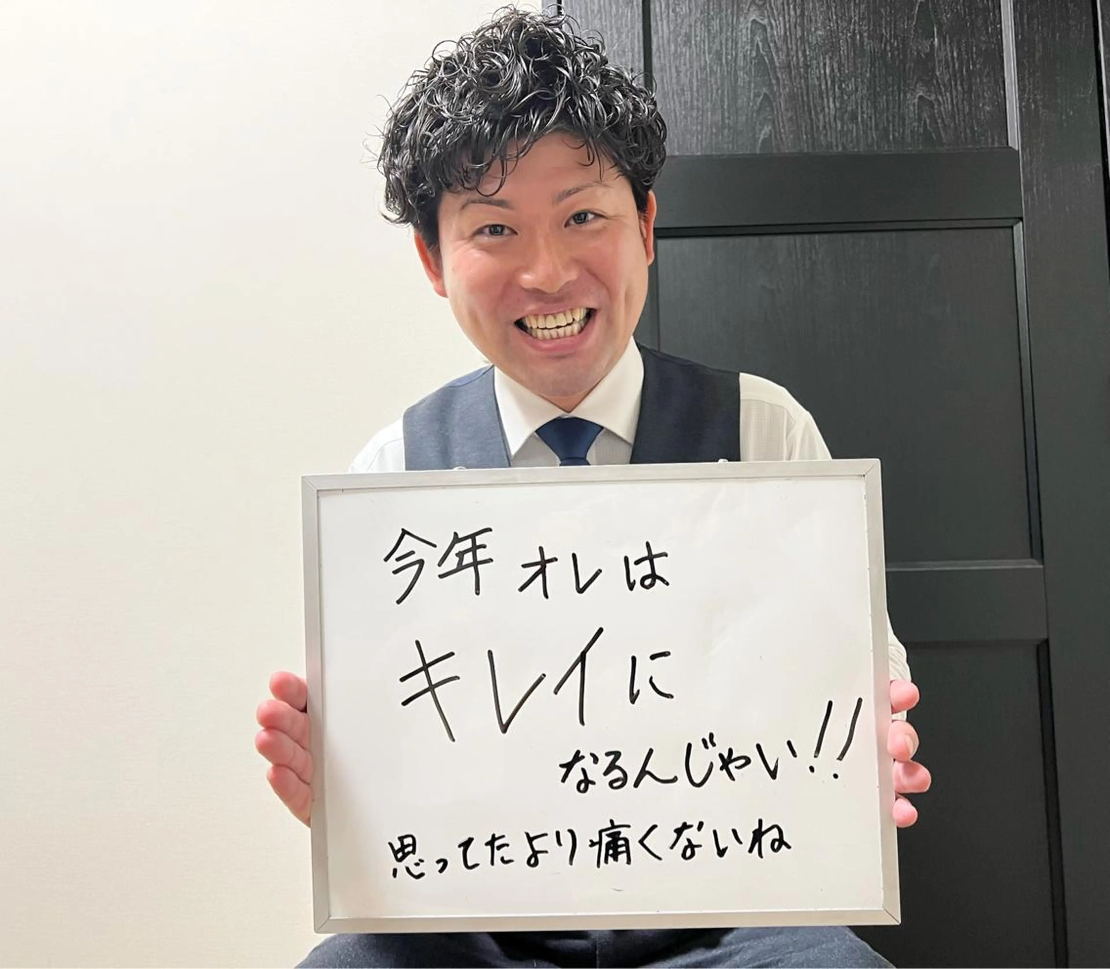 メンズ メンズハイライト 脱毛 メンズ脱毛サロン Le falcoのエステ・リラクイメージ