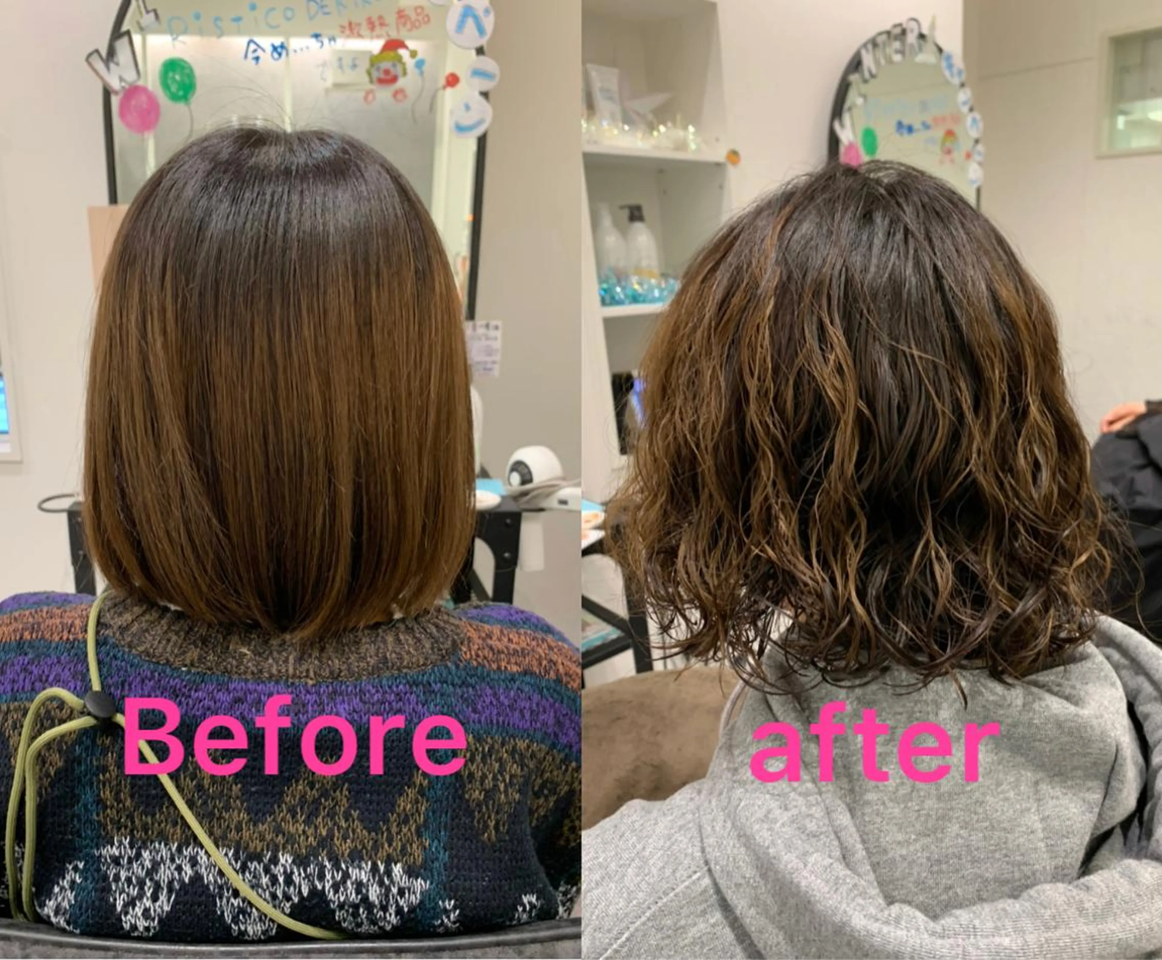 ミディアム 【酸性ストレート】 宮下和明のヘアスタイル