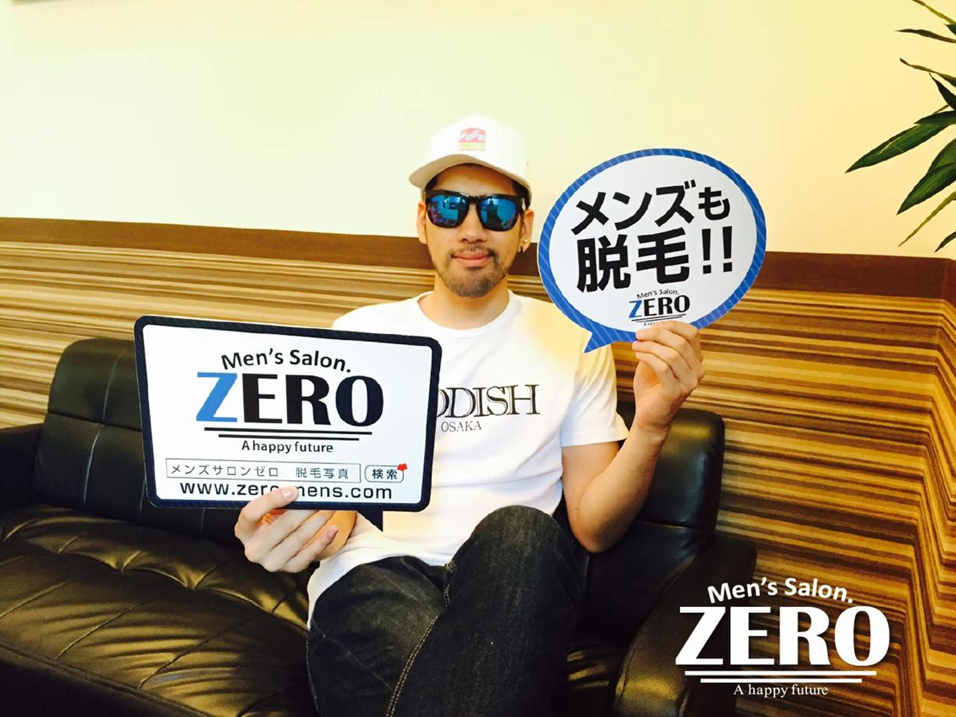 メンズ メンズ脱毛サロンZERO大阪心斎橋店所属・ZERO大阪心斎橋 カワジリのエステ・リラクイメージ