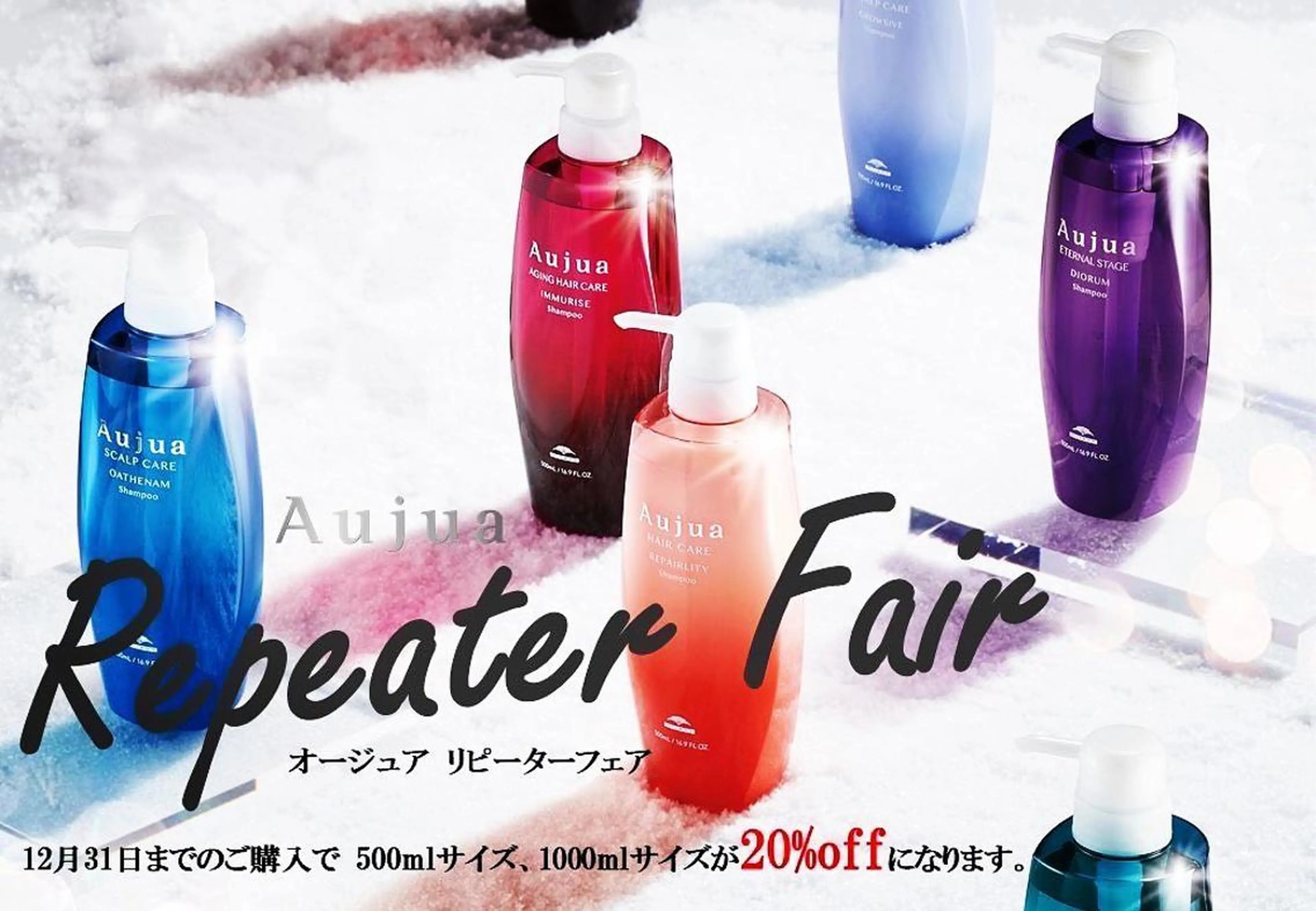 ショート カラー ダブルカラー ハイライトカラー インナーカラー ハイライト 髪質改善 justbeauty CiNQのヘアスタイル