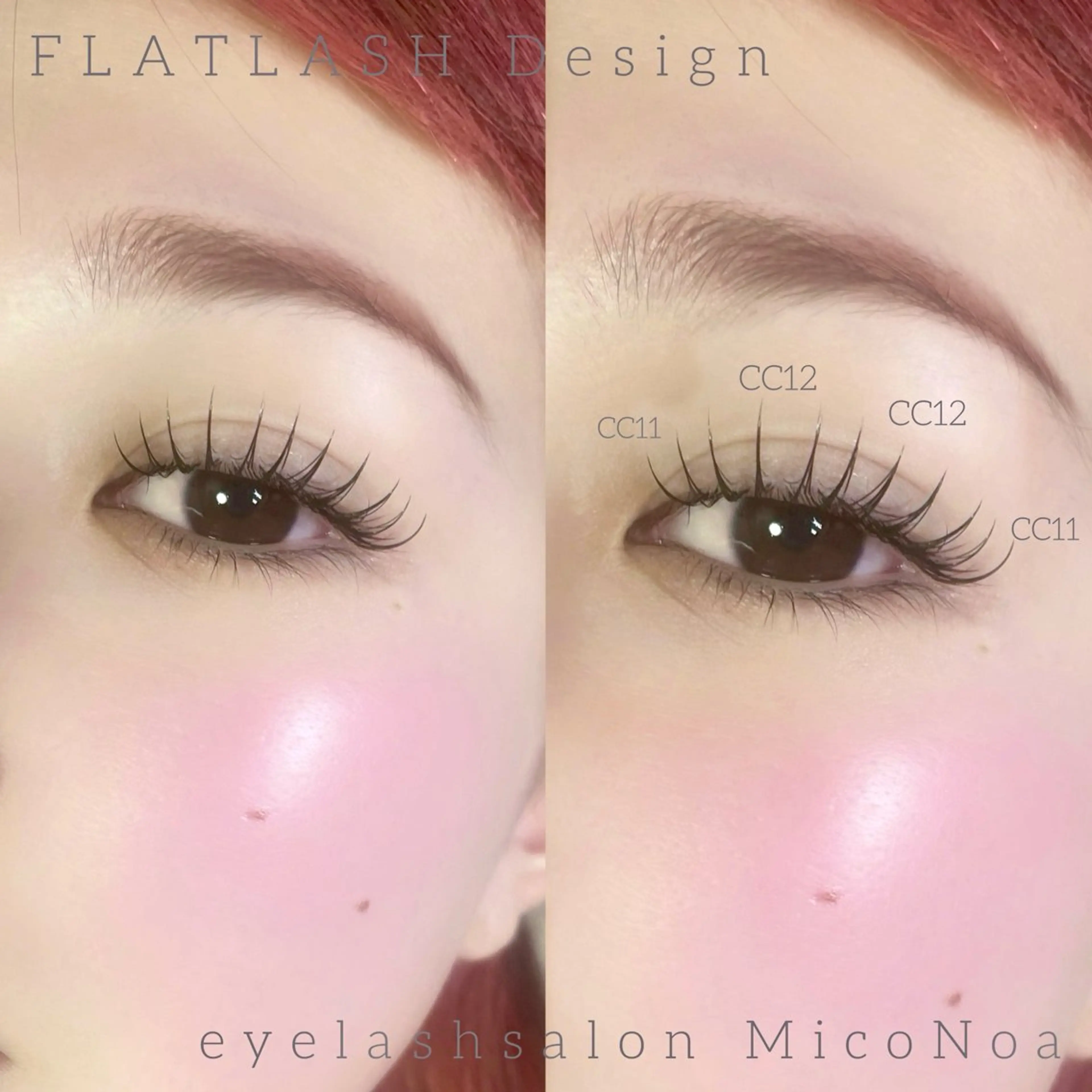 マツエク・マツパ マツエク MicoNoa所属・MicoNoa Asamiのマツエク・マツパデザイン