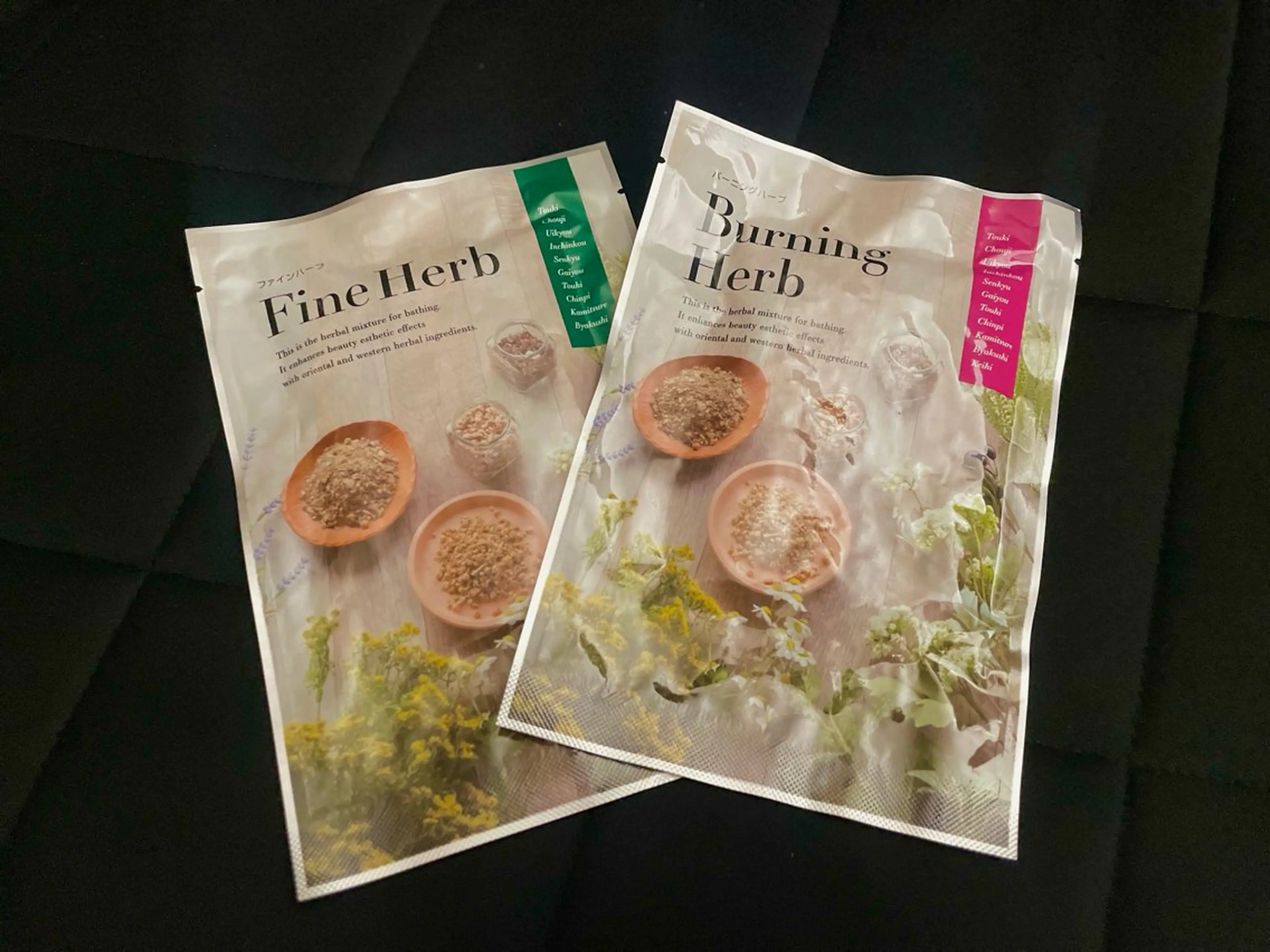 【超絶発汗！楽しぼりコース】燃焼系ハーブを使用し、身体の芯からしっかり温めます。驚く程の汗と温まりを実感ください☆の写真