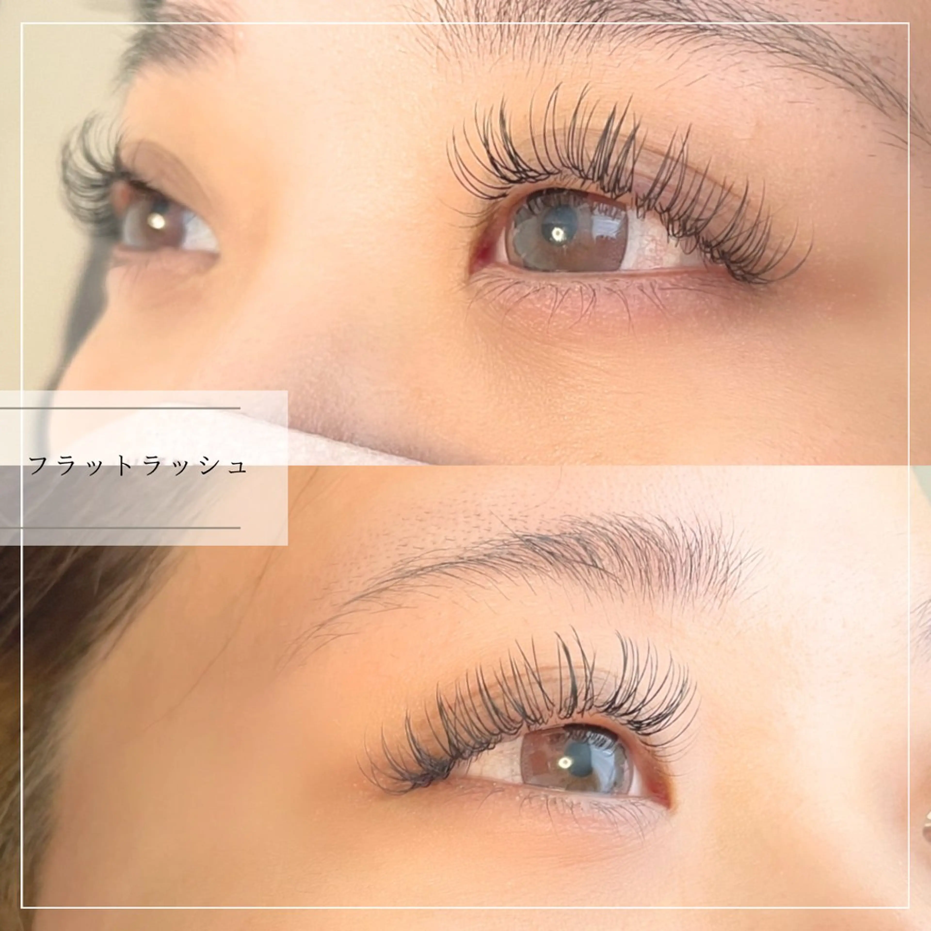 マツエク・マツパ Aim NAIL&EYELASH.BROW立花店所属・Aim立花店 Mihoのマツエク・マツパデザイン