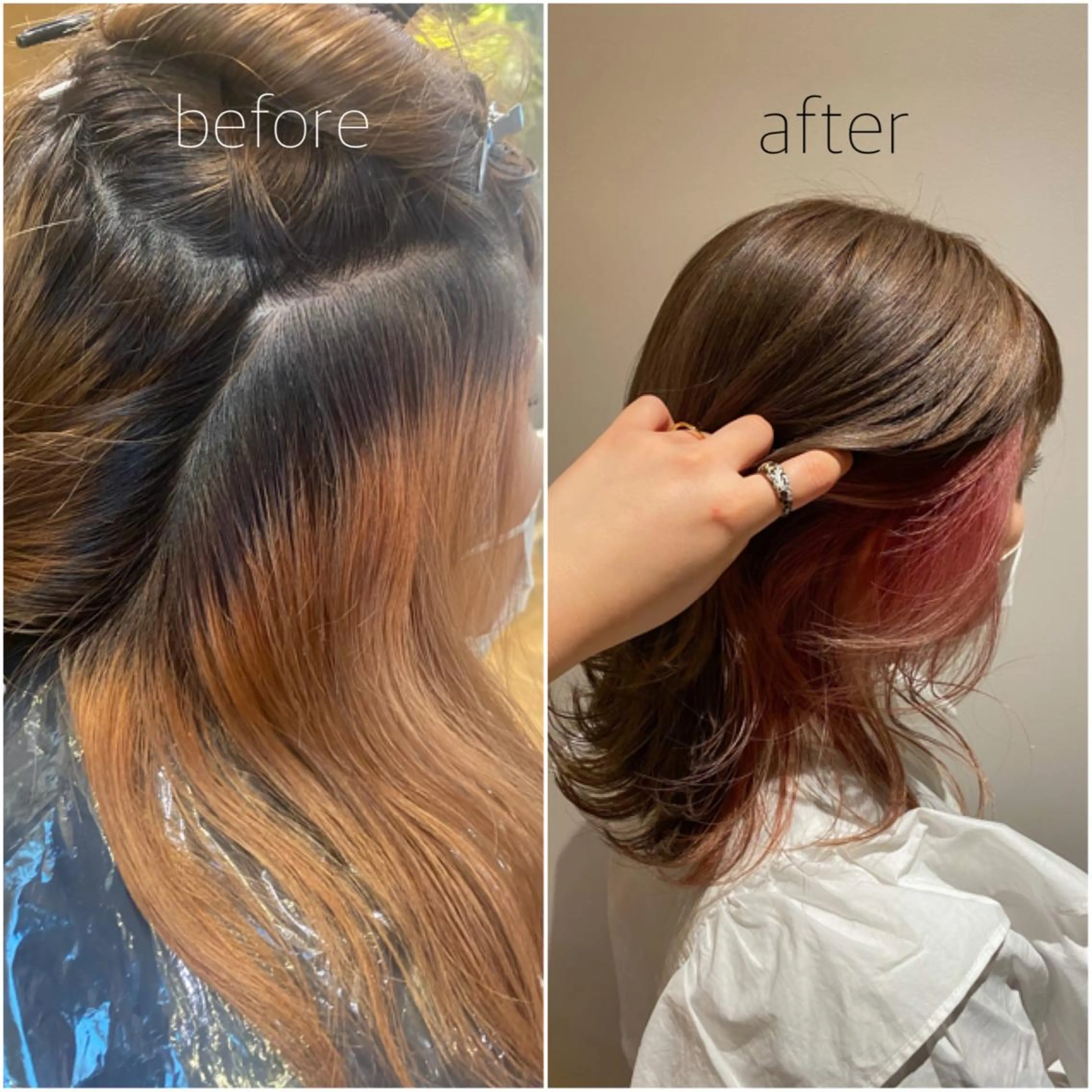 カラー Lulux Hair Salon所属・木村 楓羽歌のヘアスタイル