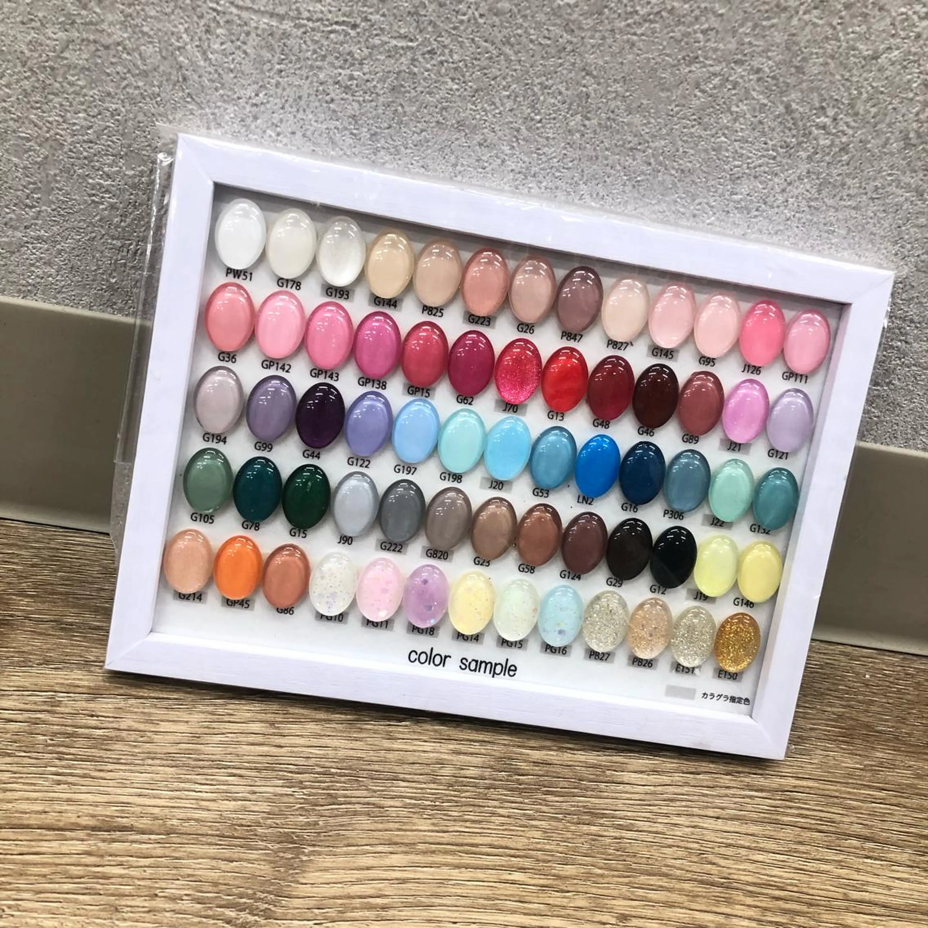 ネイル 永瀬 桃香のネイルデザイン