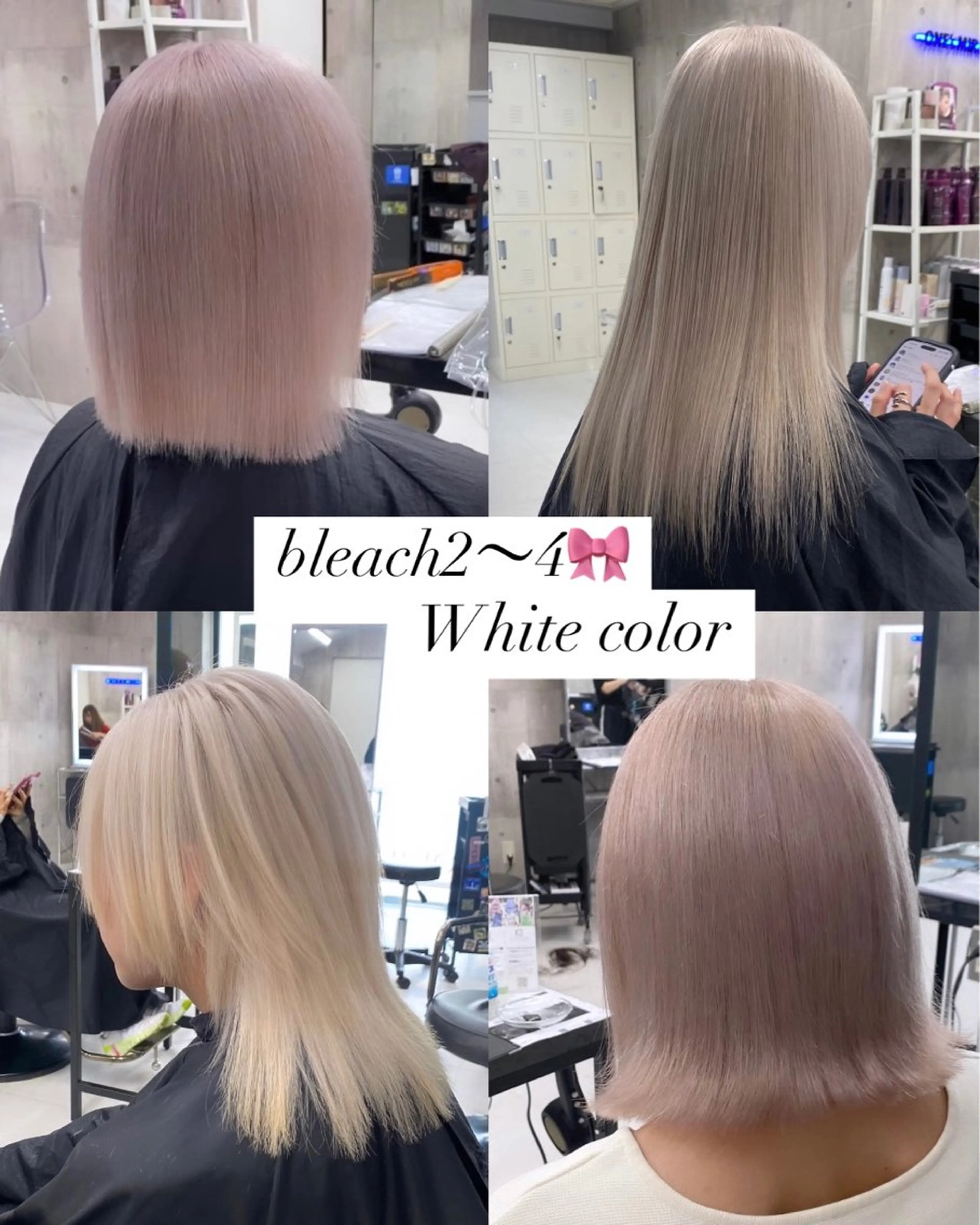 カラー ヘアアレンジ メンズ ヘアカラー のん🎀ハイトーン/ レイヤーカット🐳のヘアスタイル