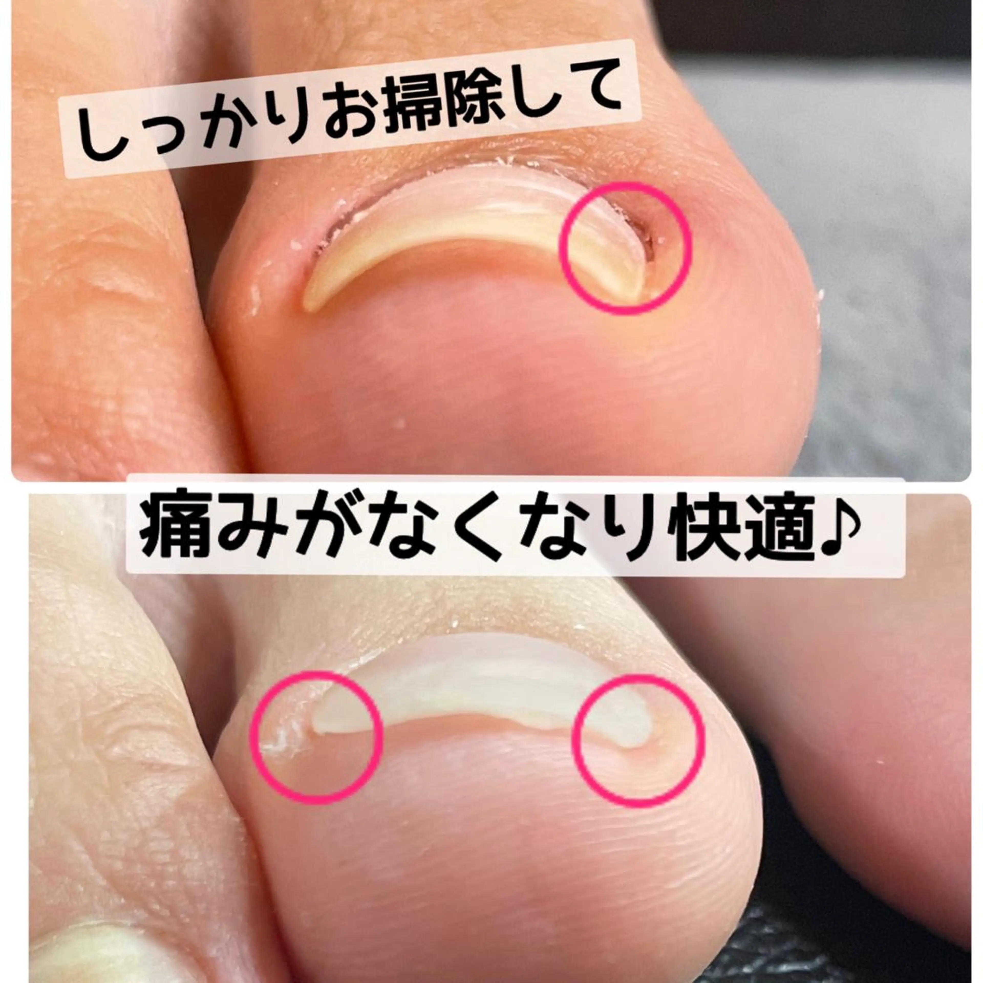 カラー メンズ ネイル Chérinail 爪のお手入れのネイルデザイン