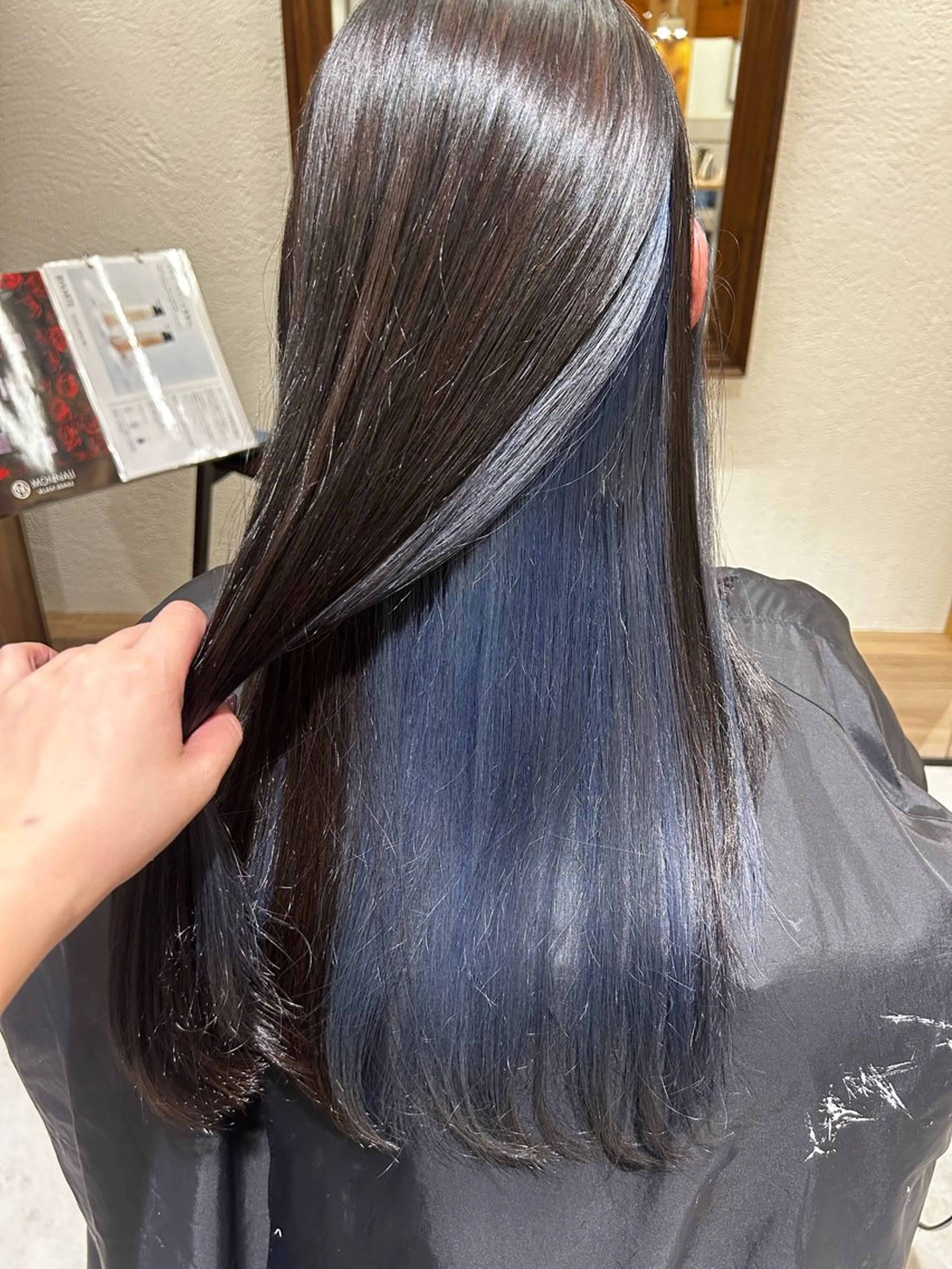 ロング カラー ブリーチ インナーカラー Arc-en-ciel所属・熊澤 麗乃のヘアスタイル
