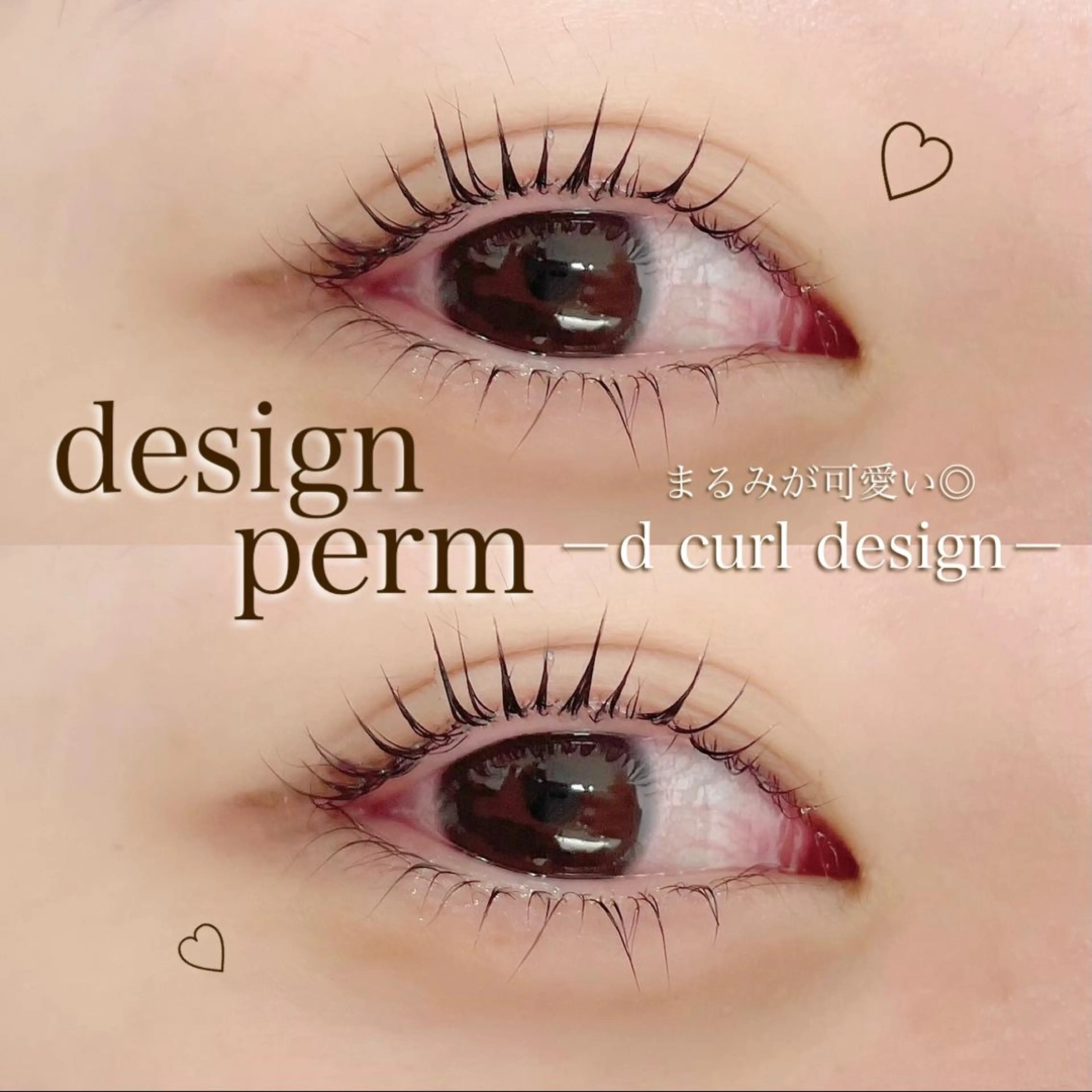 マツエク・マツパ マツパ Ohashi Honokaのマツエク・マツパデザイン