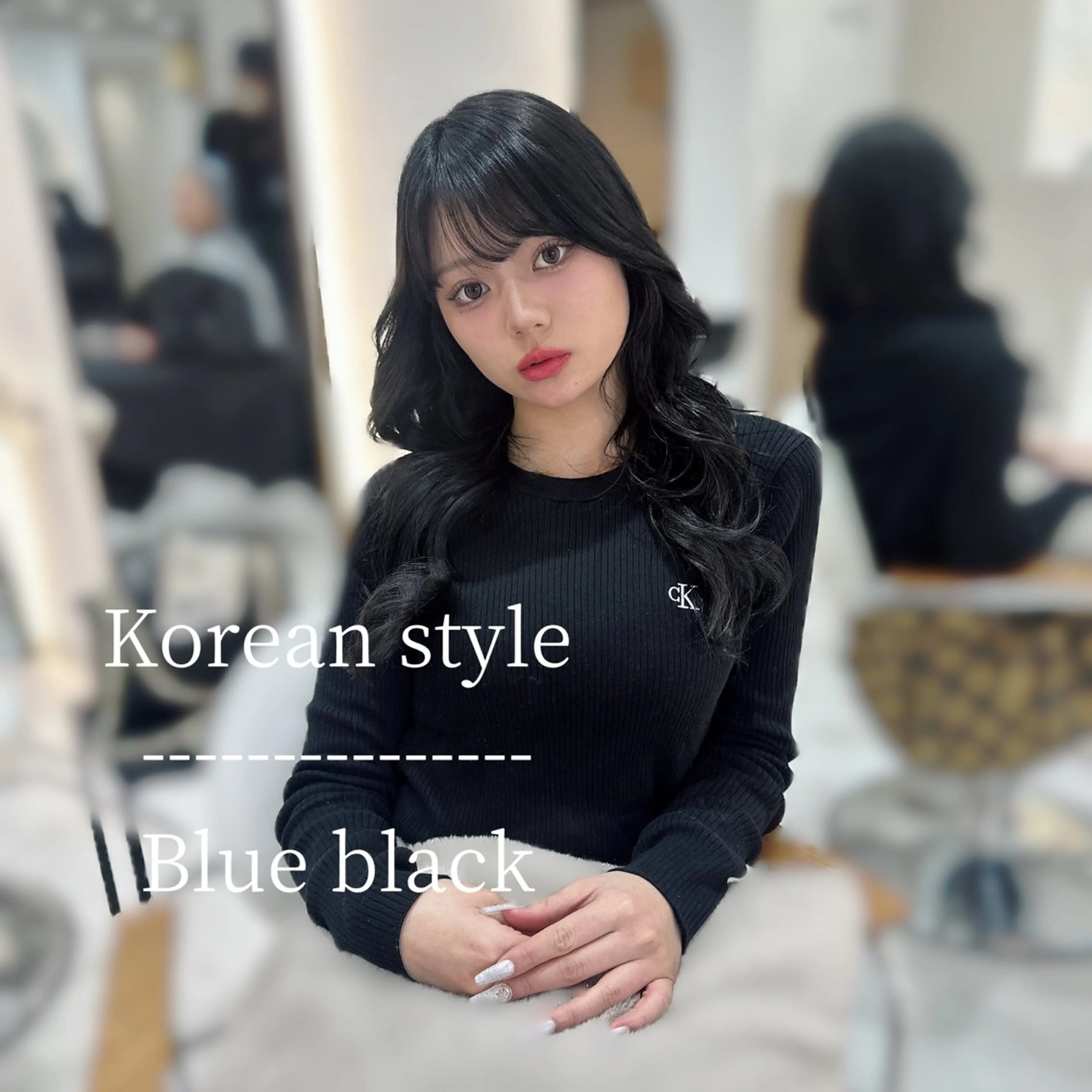 【ご新規様人気No1】【韓国風🇰🇷】カット＋ケアカラー＋超音波5stepTOKIO TR💖✨/レイヤー/グレージュの写真