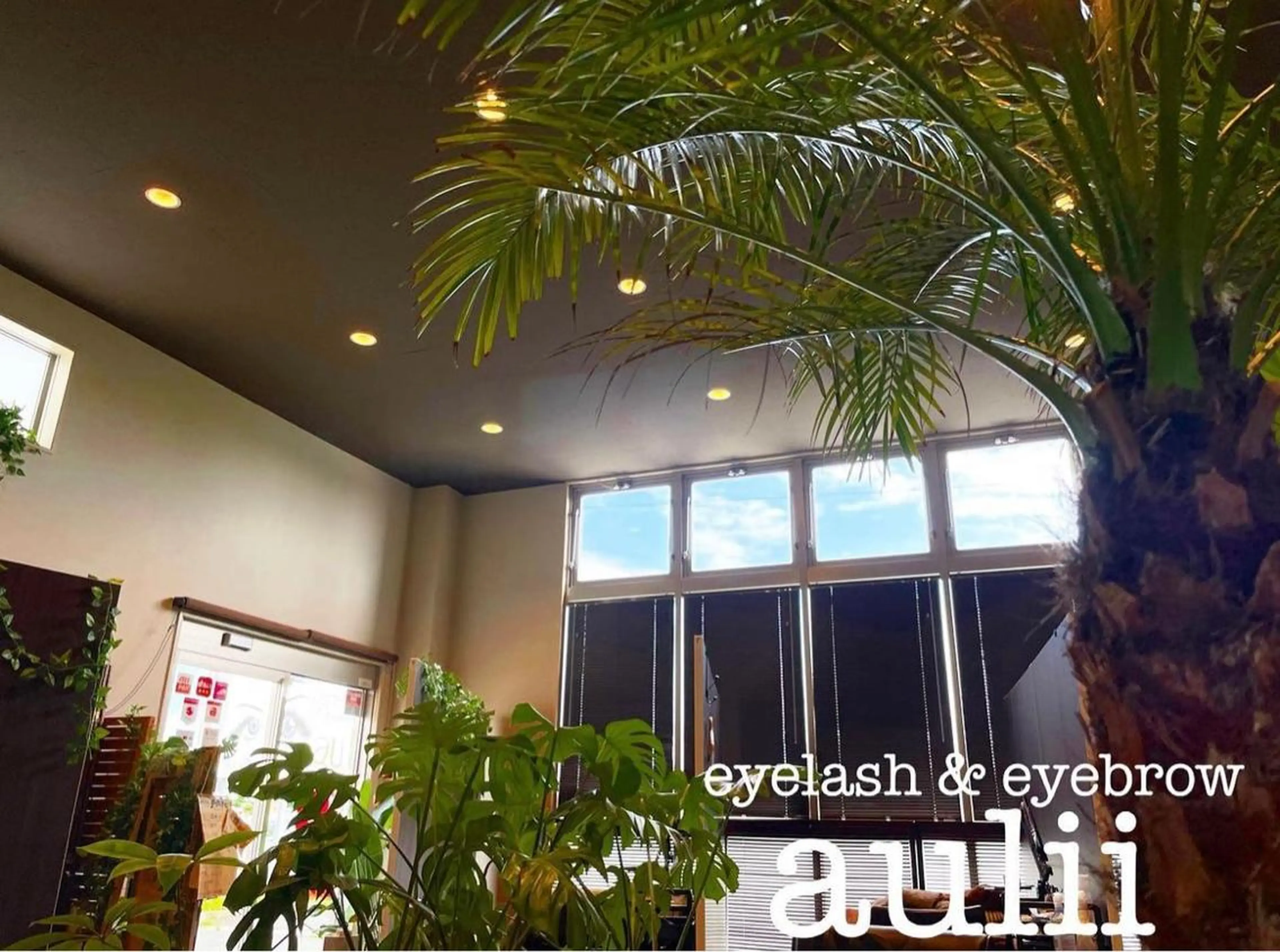まつげと眉毛の専門店 auliiのマツエク・マツパデザイン