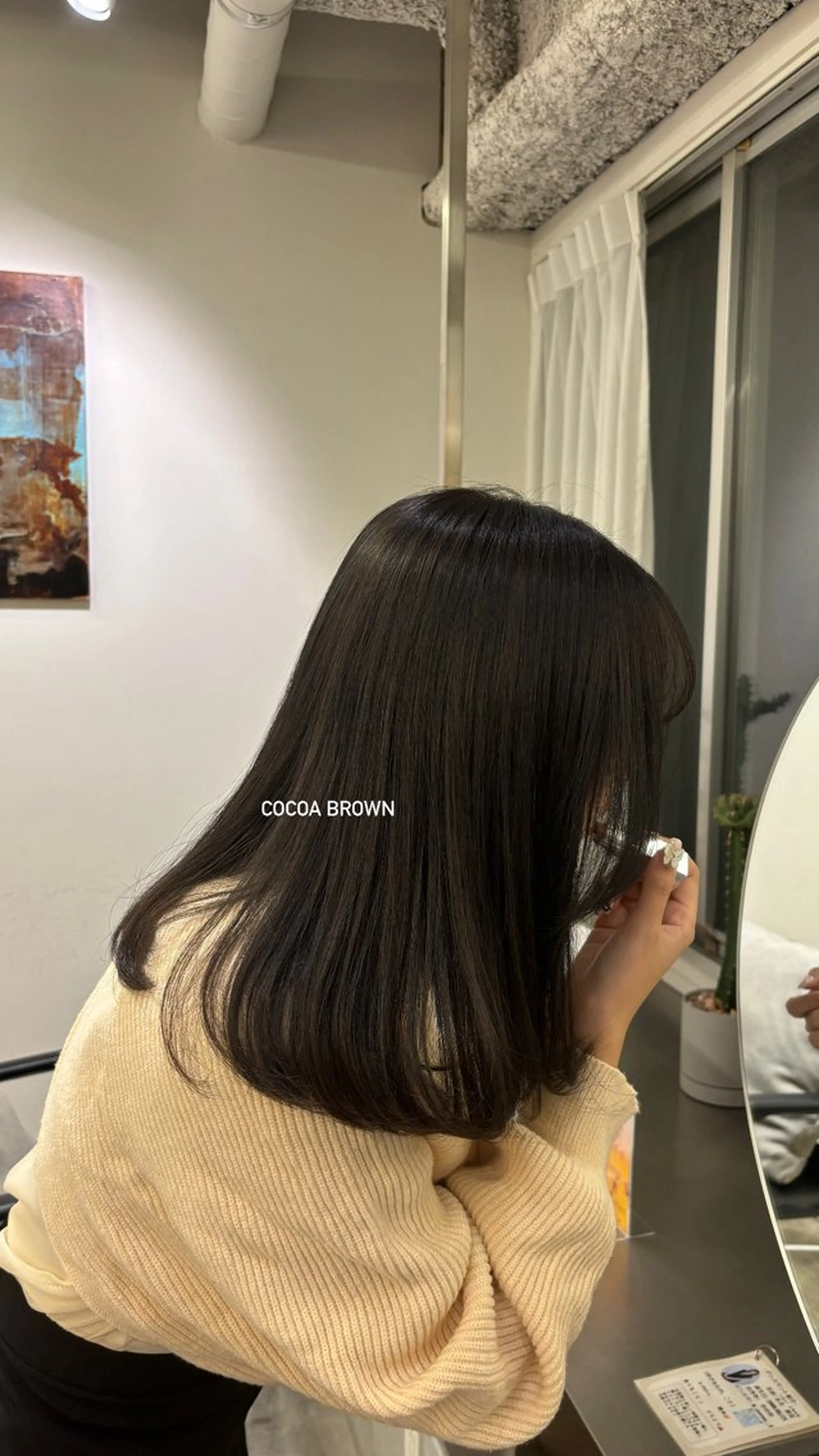 ミディアム カラー elena byartefice所属・安達 萌花のヘアスタイル