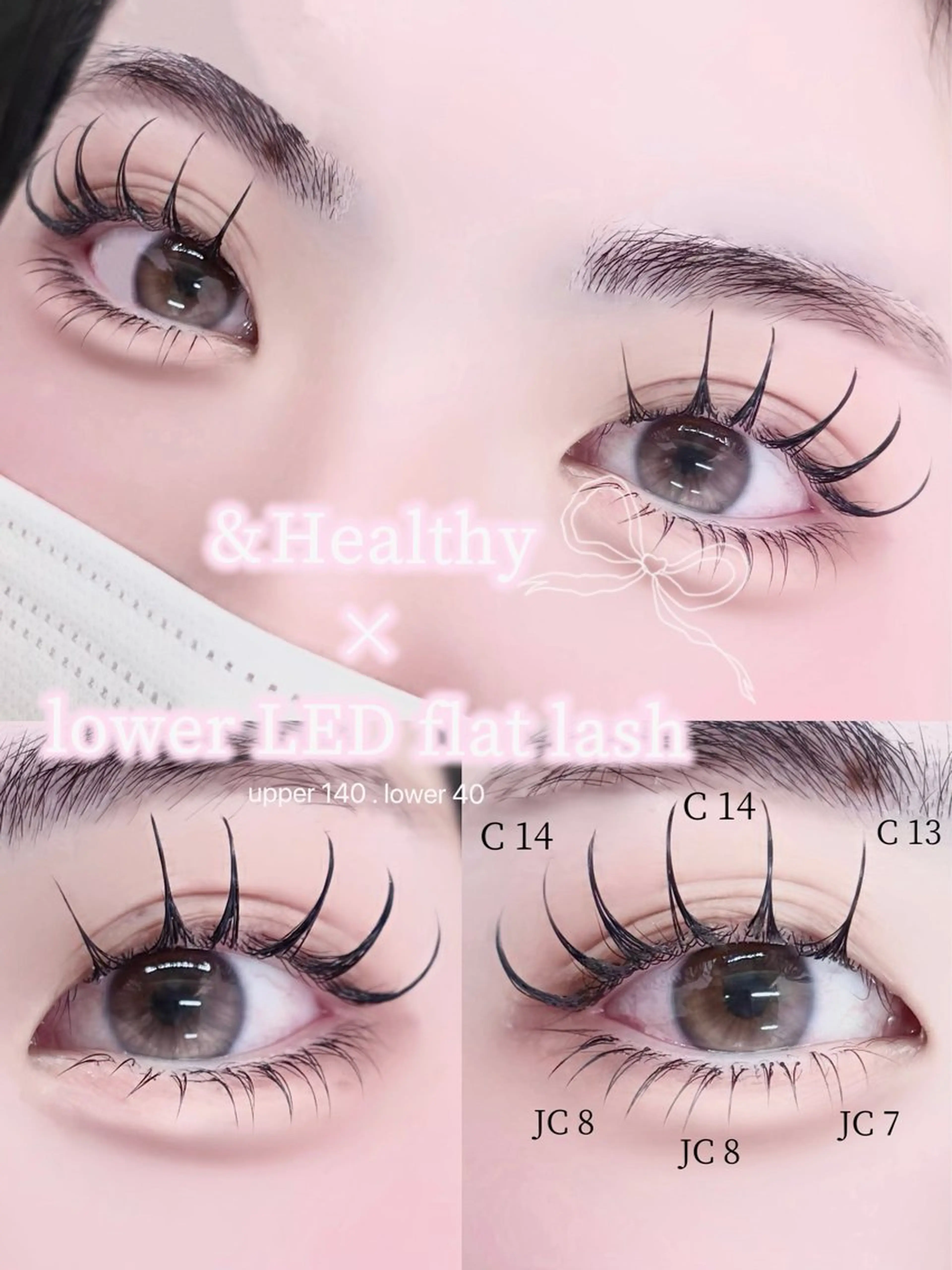 マツエク・マツパ 束感まつ毛 フラットラッシュ 韓国風マツエク パリジェンヌラッシュリフト まつげパーマ マツエク AIRI🎀 /梅田 パリエク/マツエクのマツエク・マツパデザイン