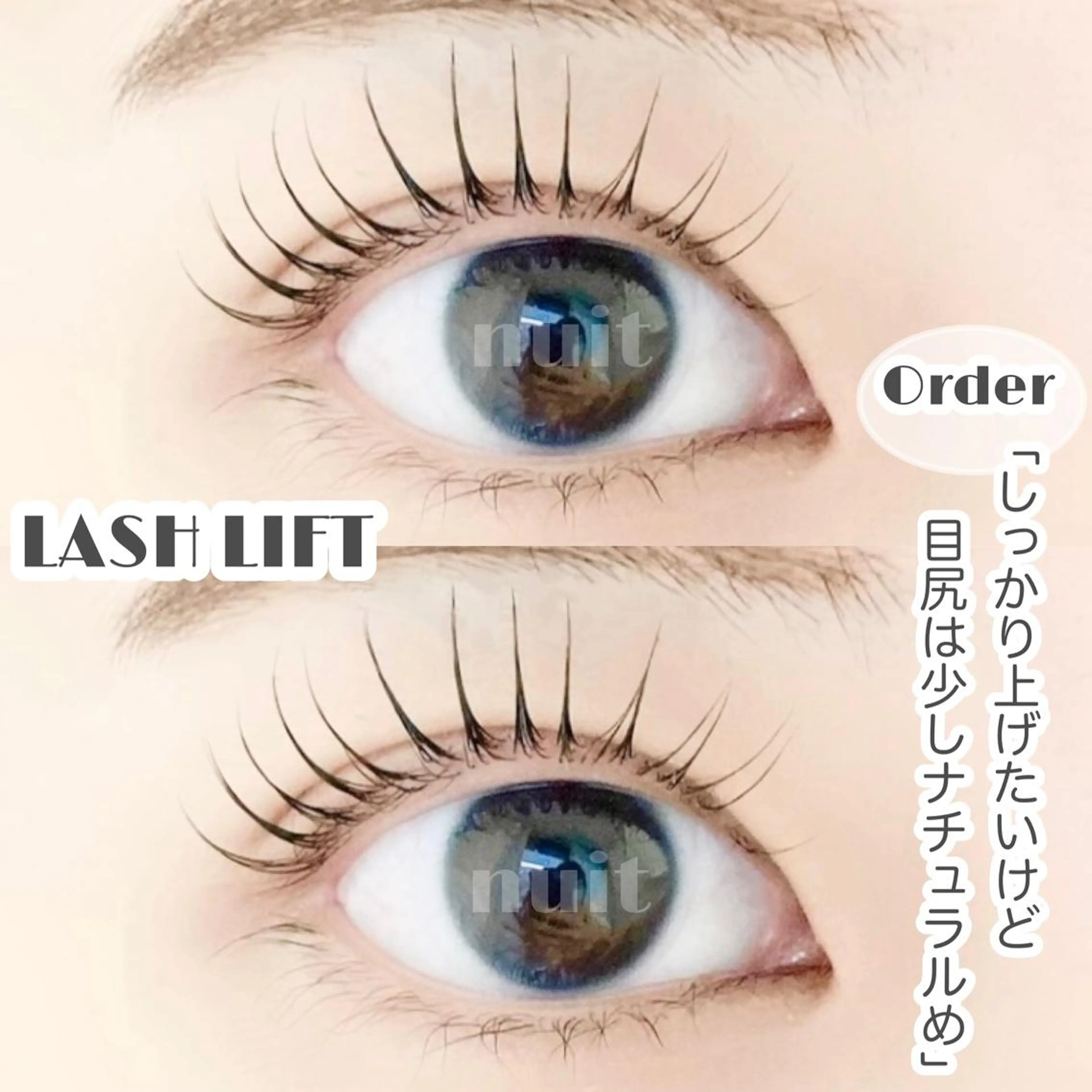 マツエク・マツパ eyelash  salon  nuit【ニュイ】所属・nuit 【ニュイ】 大宮 /　yucaのマツエク・マツパデザイン