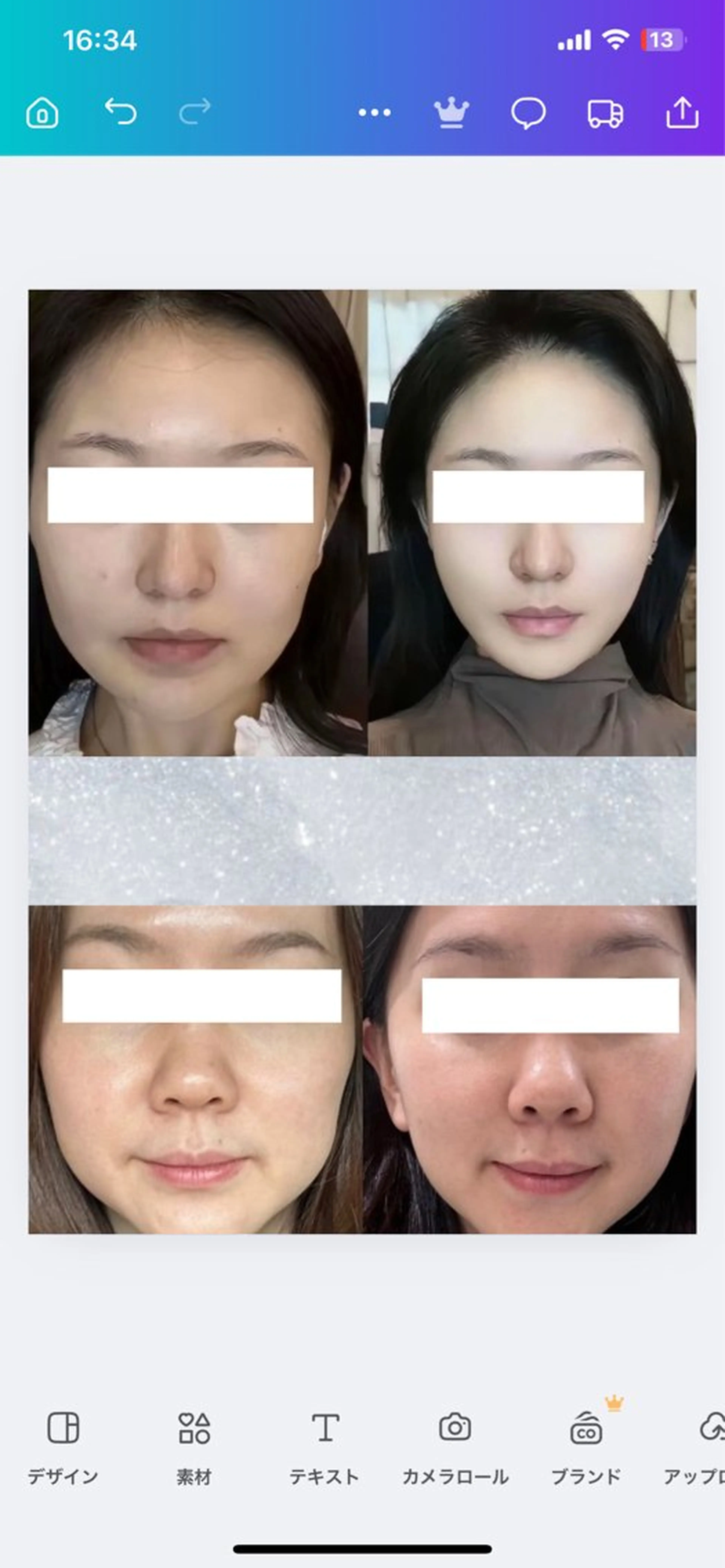 マツエク・マツパ 愛維美水光美肌専門店所属・愛維美水光美肌専門店 メンズレディースokのエステ・リラクイメージ