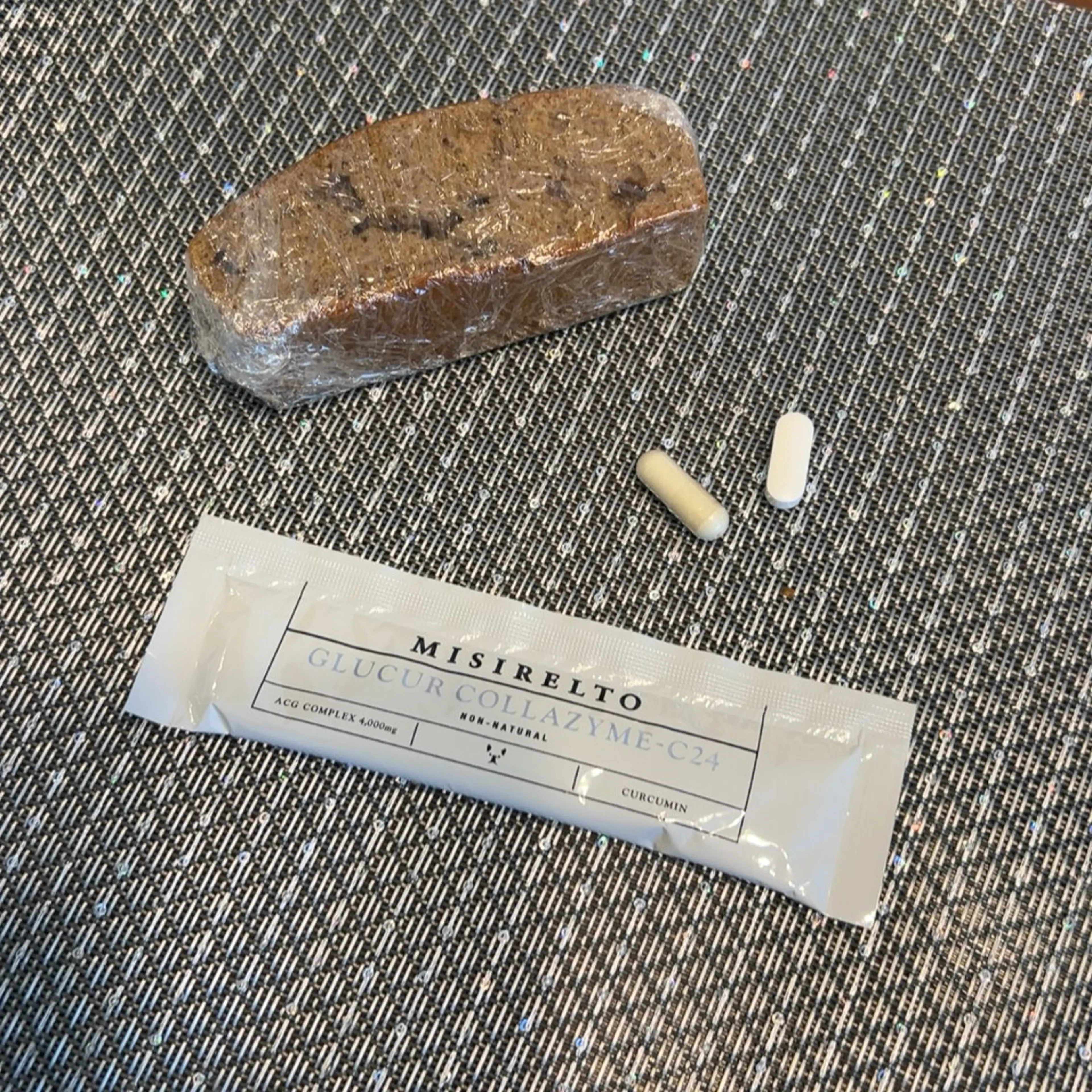 🅖🅤🅩🅔🅛 salonのエステ・リラクイメージ