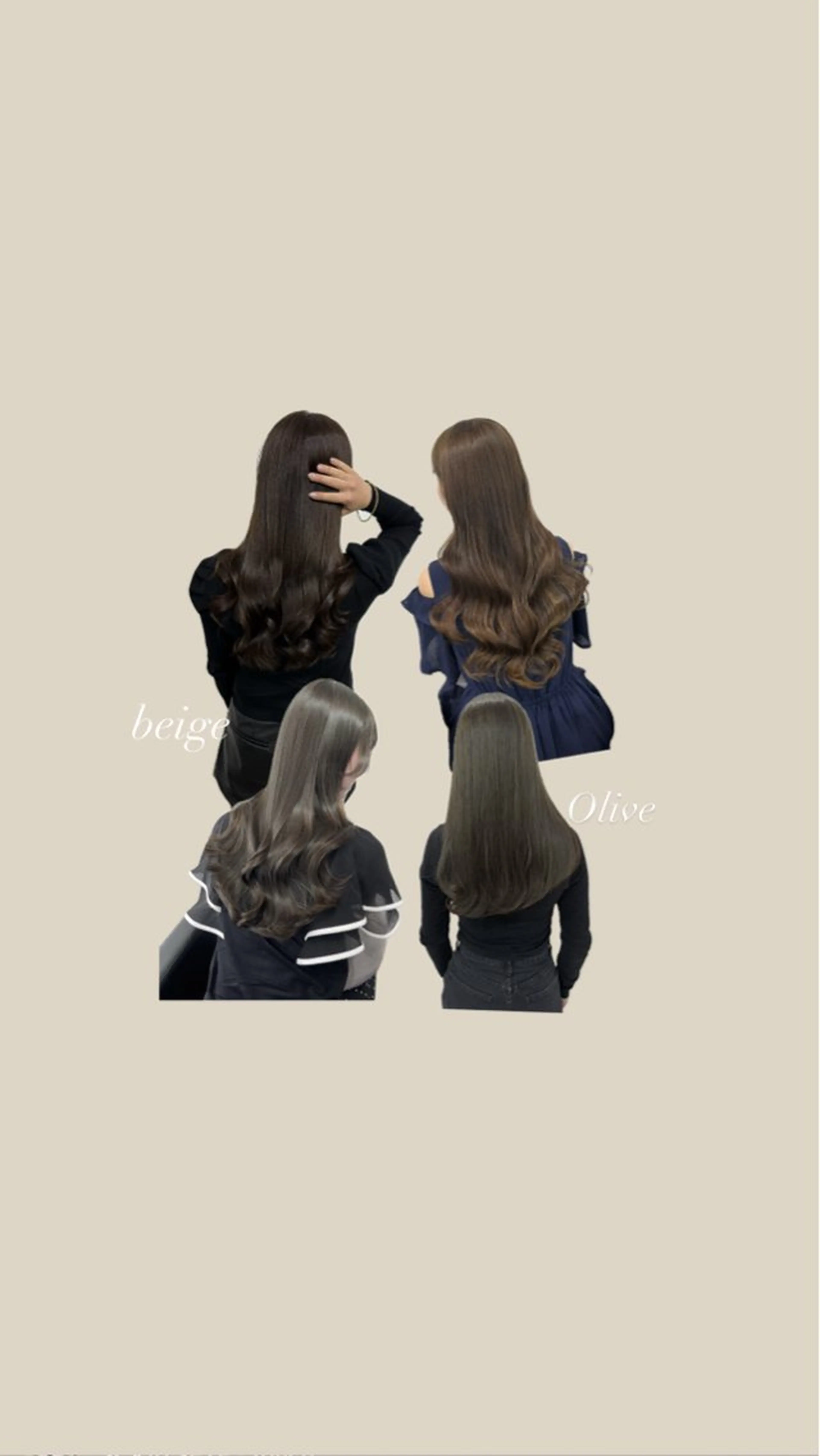 ロング ボブ くびれヘア 髪質改善 韓国風ヘア レイヤーカット 【ioe岡本】🐶 向井歩のヘアスタイル