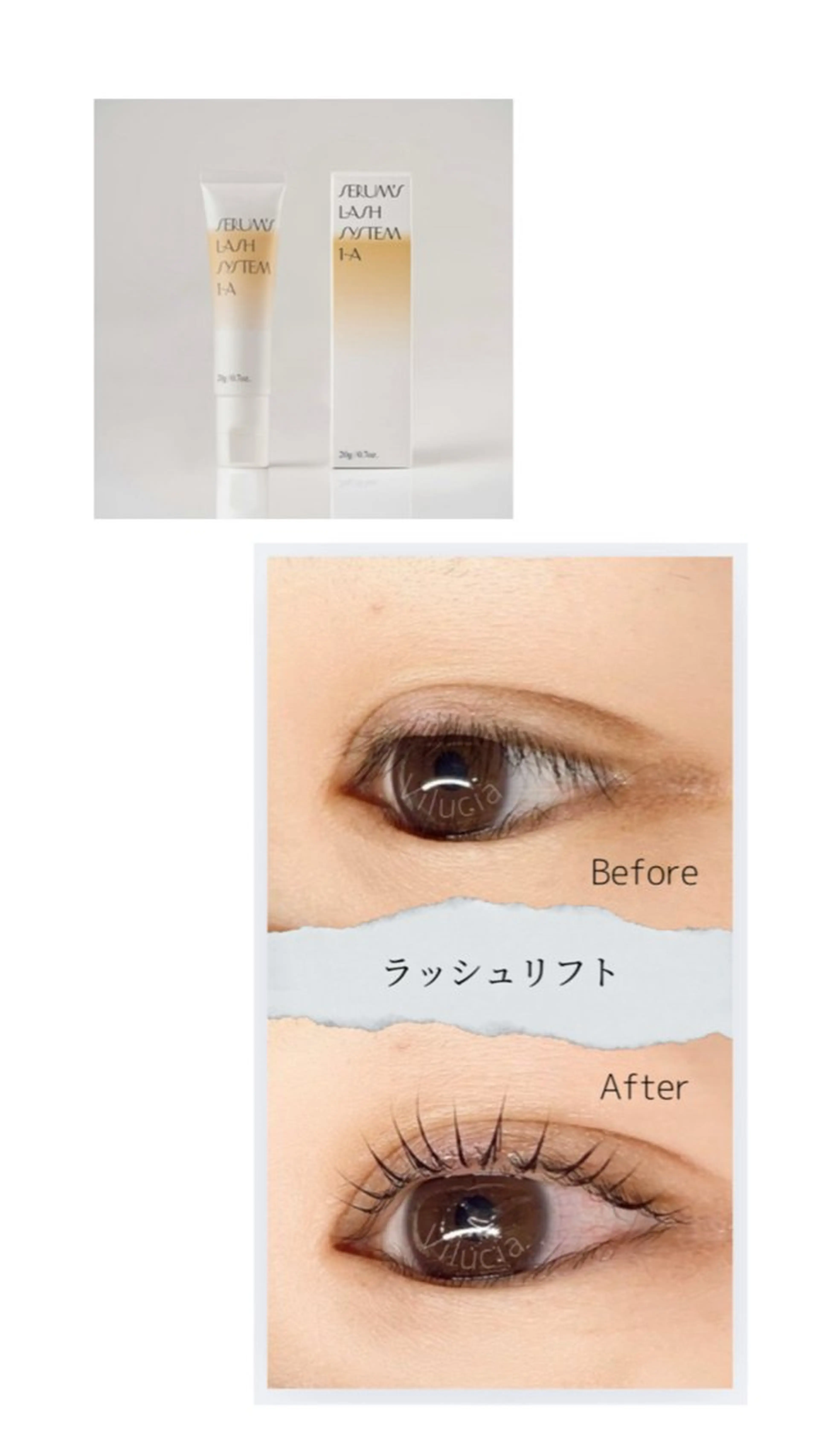 マツエク・マツパ Assemble eye’s門前仲町店所属・アッサンブレアイズ 門前仲町店のマツエク・マツパデザイン