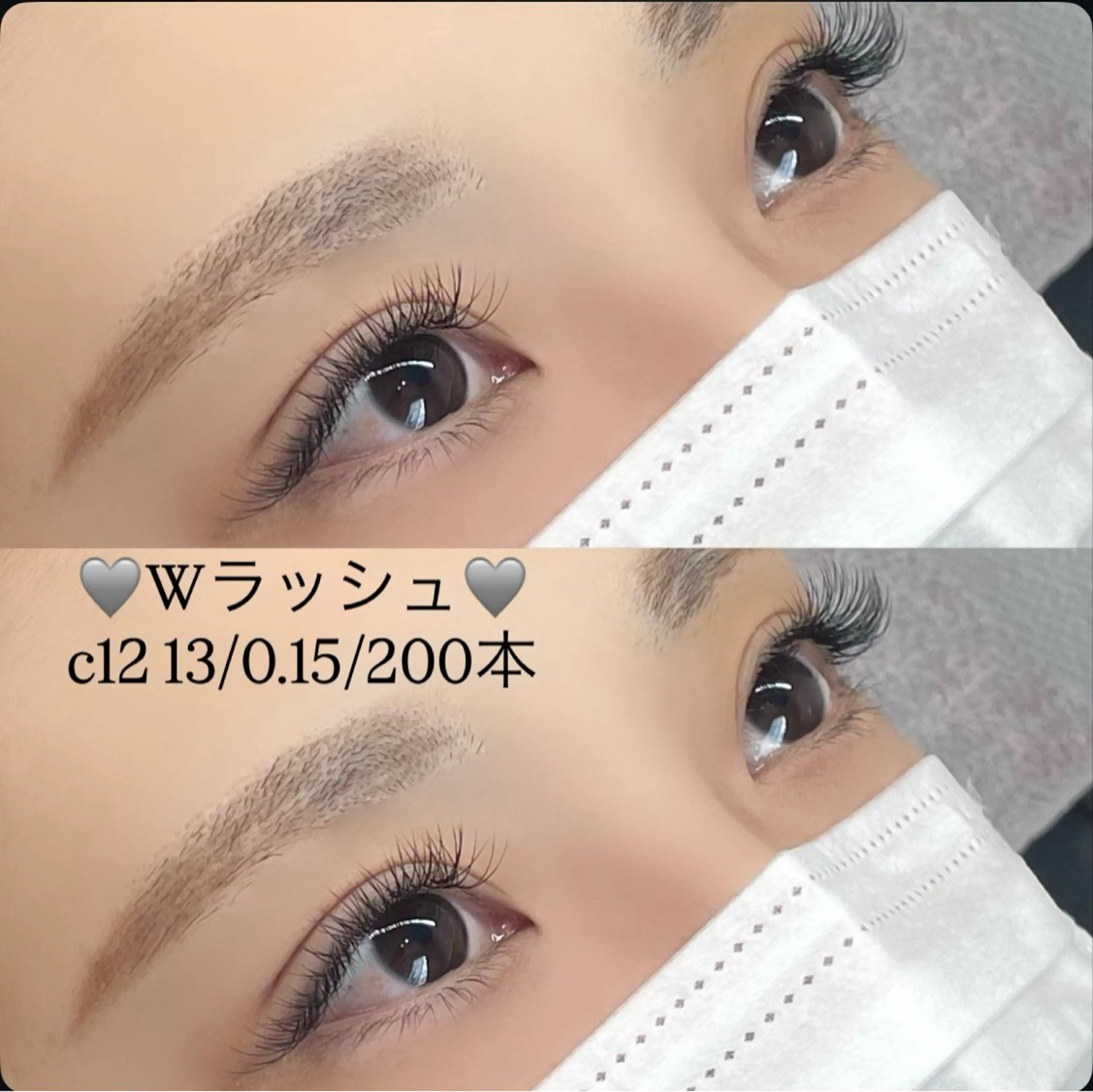 マツエク・マツパ フラットラッシュ ナチュラル マツエク Enishi所属・桜ヶ丘/Enishi 𝗮𝘆𝗮𝗸𝗮のマツエク・マツパデザイン