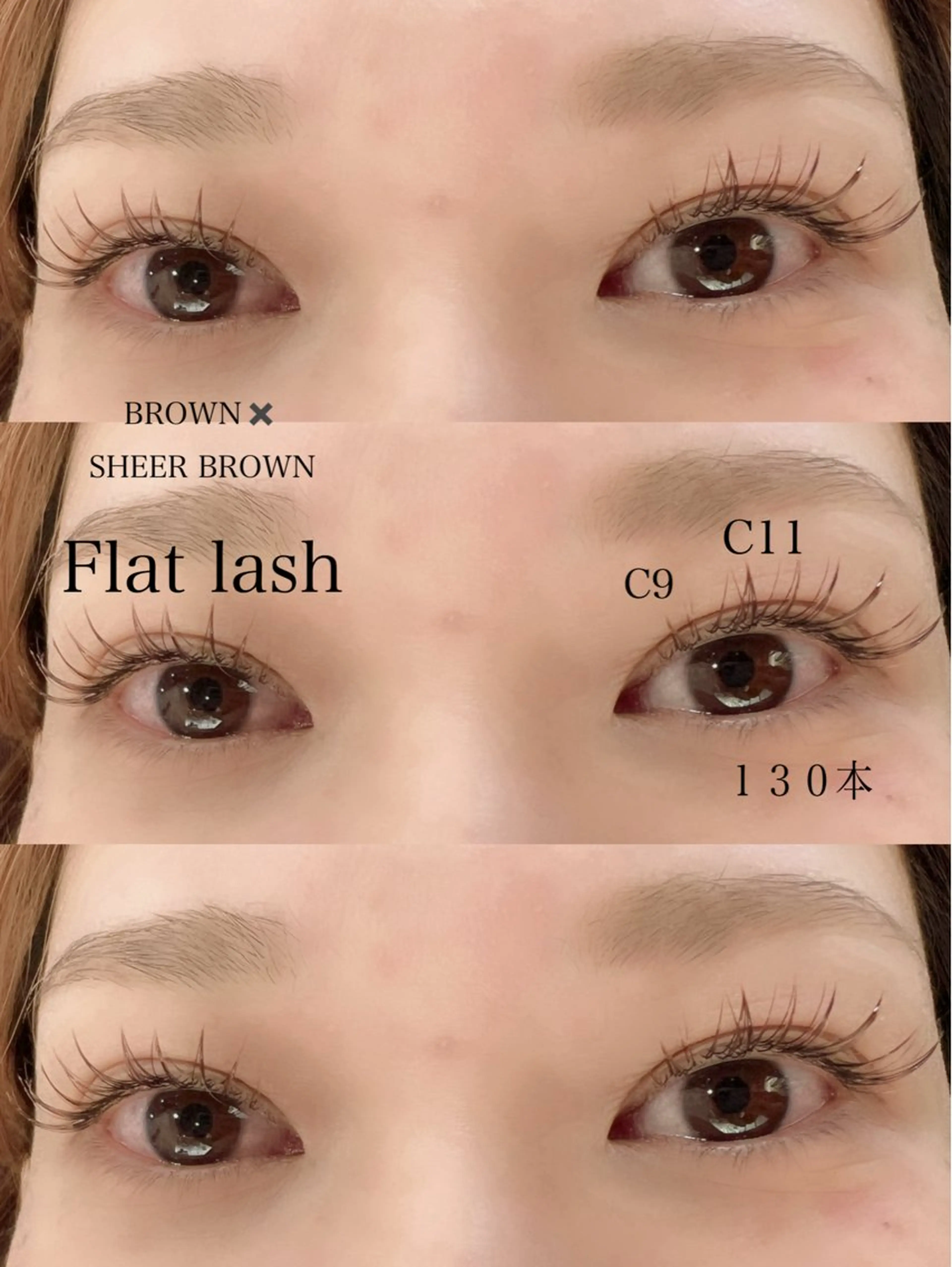 マツエク・マツパ マツエク mizuno saeのマツエク・マツパデザイン