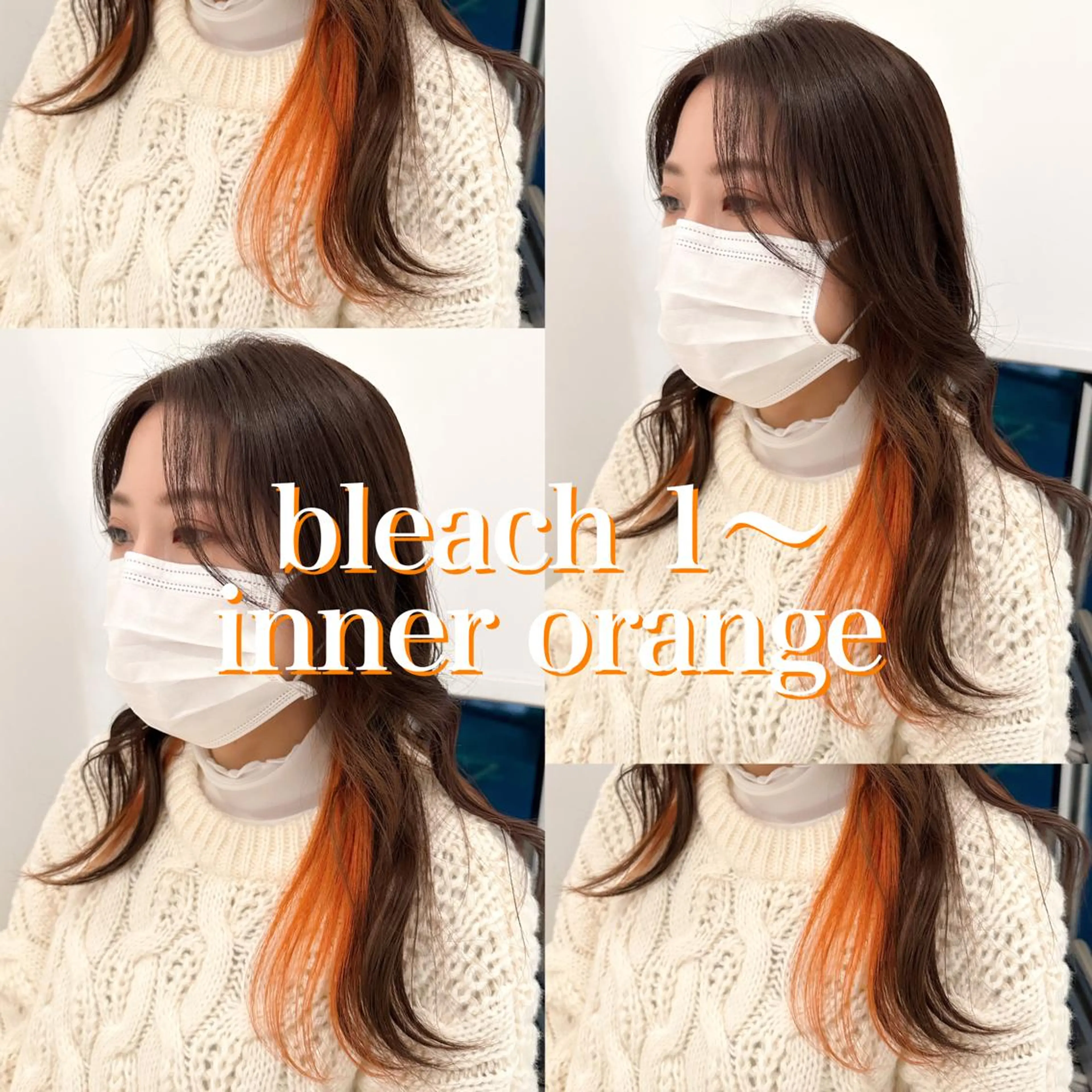 ロング カラー アプリコットブラウン ブラウンカラー オレンジ ピンクカラー ピンクブラウン カット ヘアカラー トリートメント 🤎ono/ 切りっぱなしボブ🤎のヘアスタイル