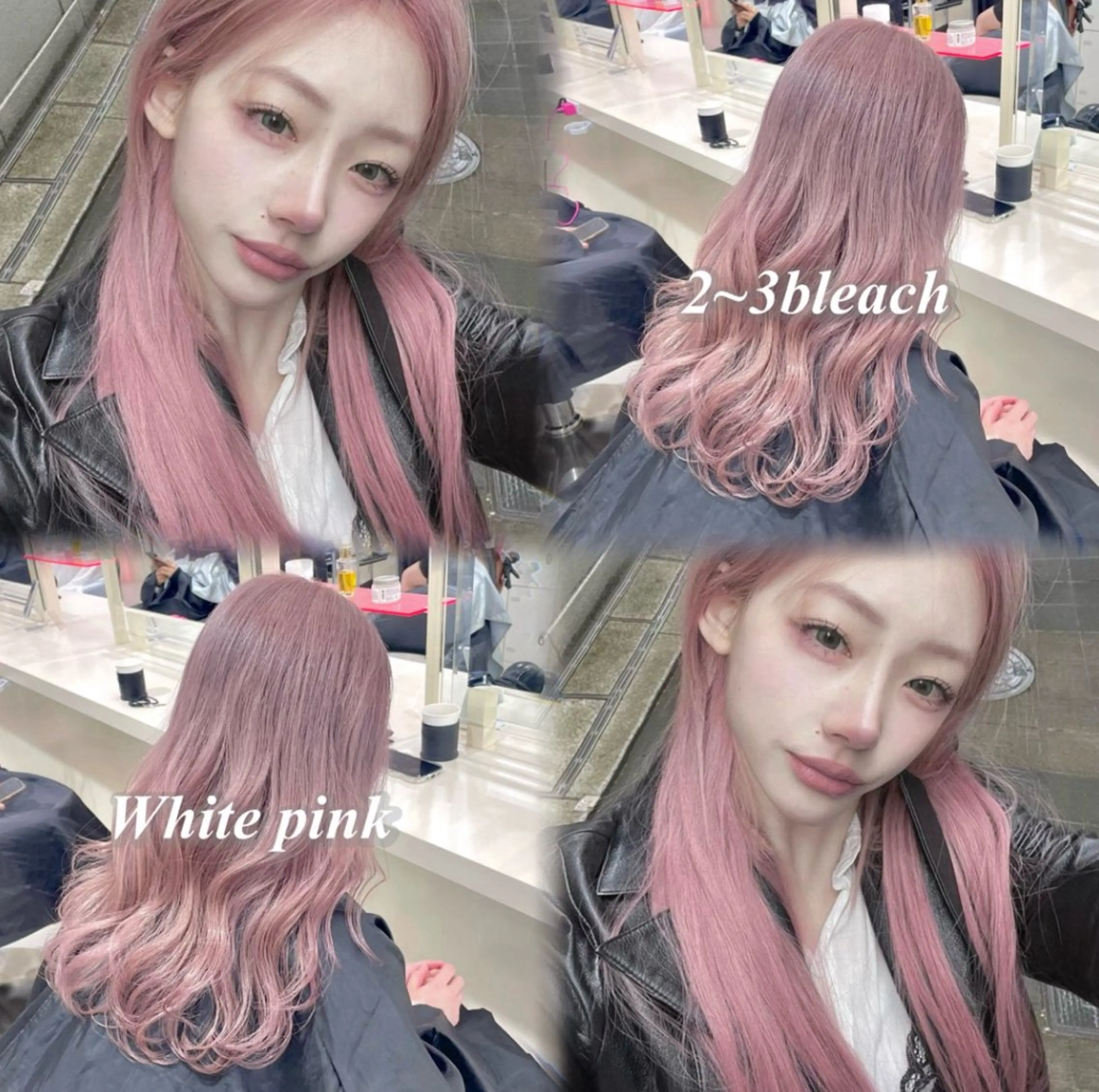 ロング 韓国ガーリー🤍ハイ トーン🤍Ayanaのヘアスタイル