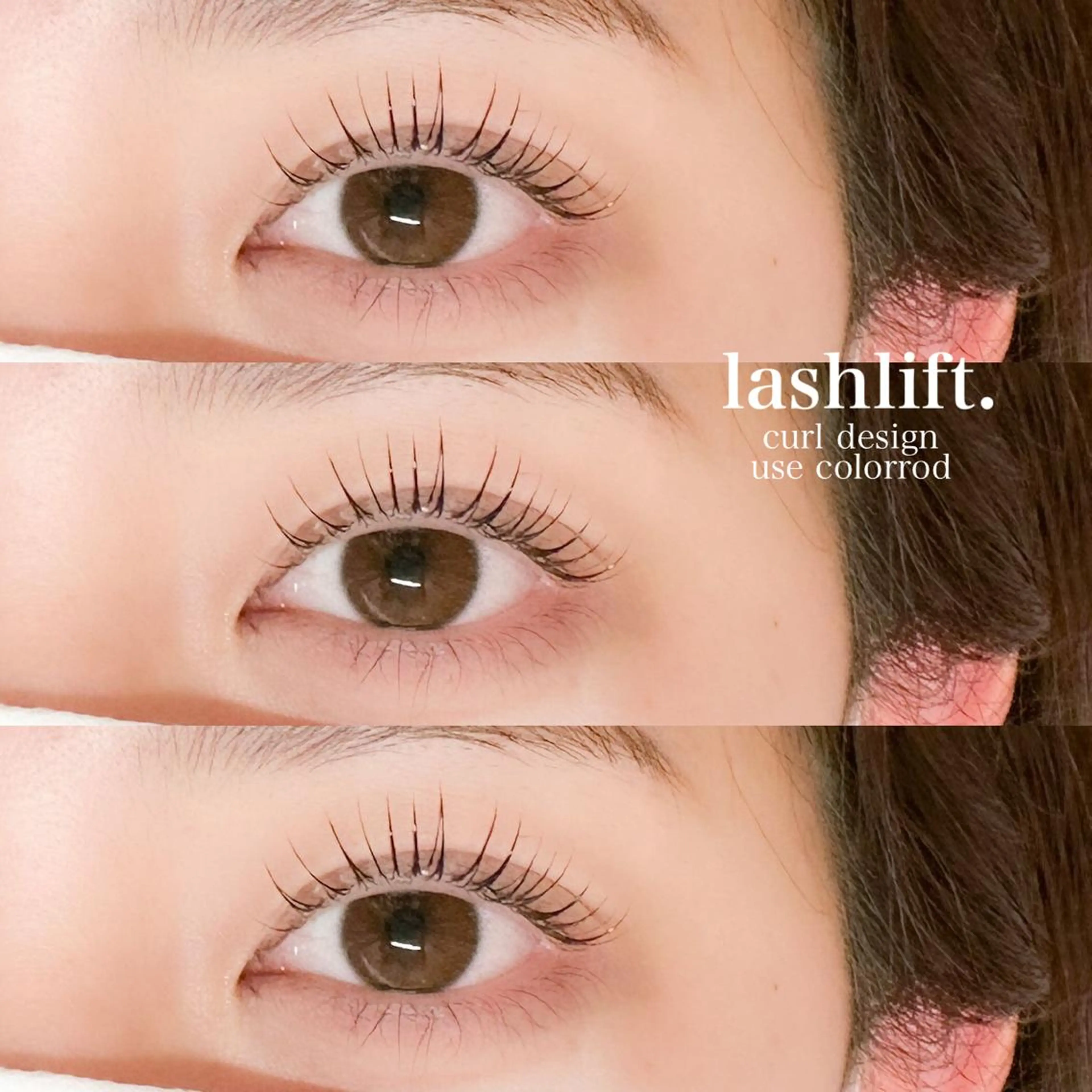 マツエク・マツパ ⟡ TAMAKI ⟡ 渋谷のマツエク・マツパデザイン