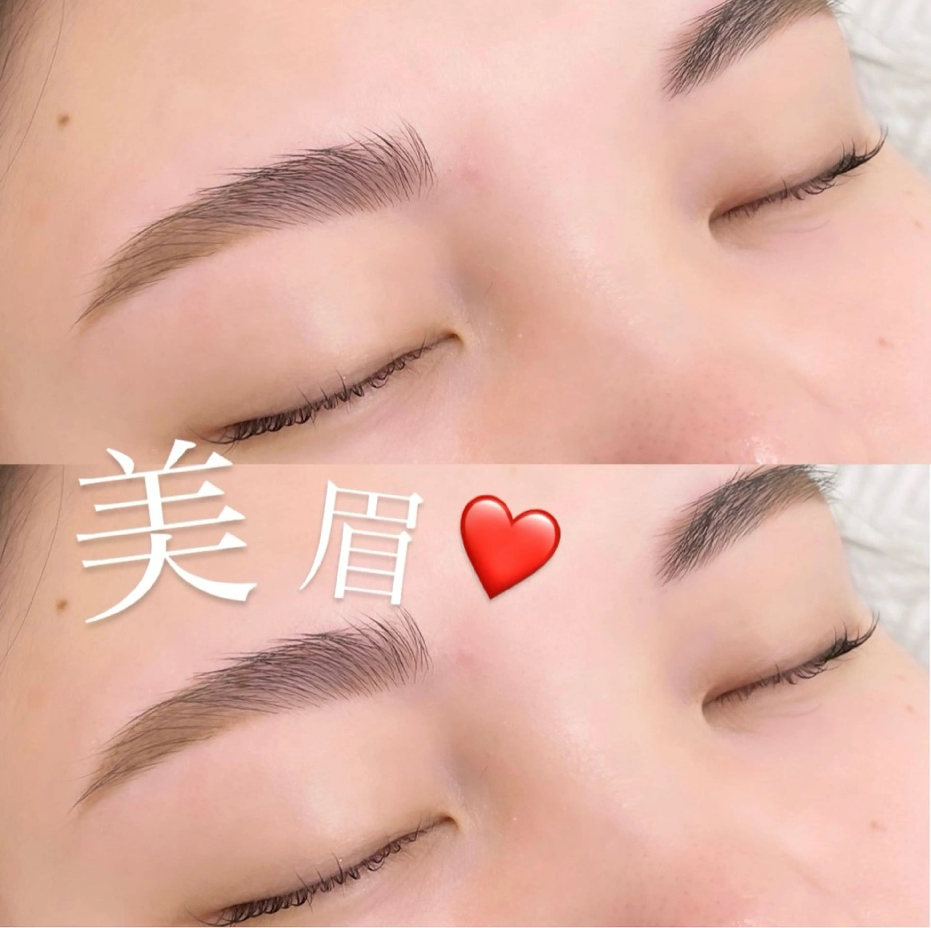 アイブロウ クレアラルーチェ折尾店所属・クレアラルーチェ 折尾店のマツエク・マツパデザイン