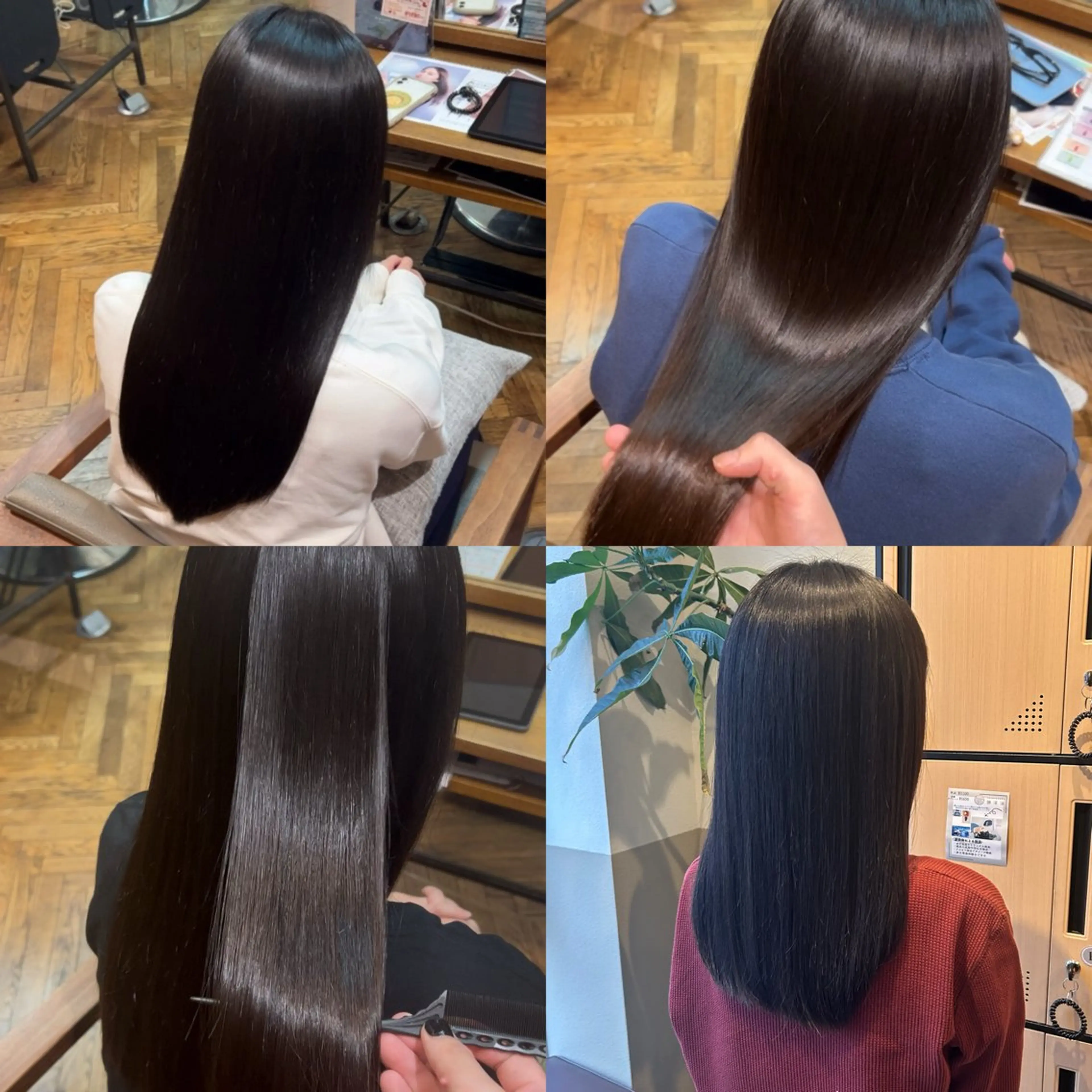 【新しい自分へ✨】髪質改善ストレート+カットの写真