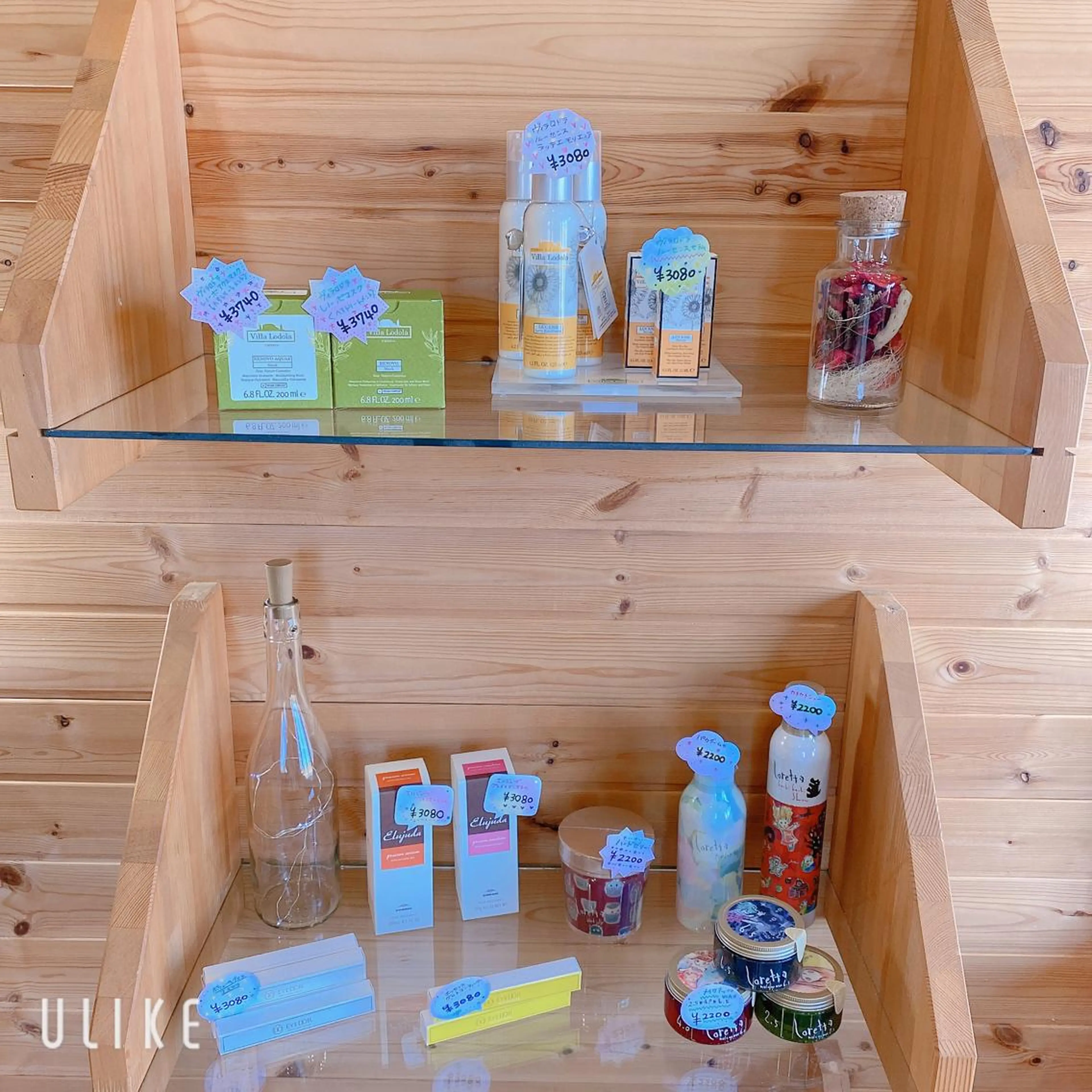 CHAINON所属・猪又夕奈 CHAINONのマツエク・マツパデザイン