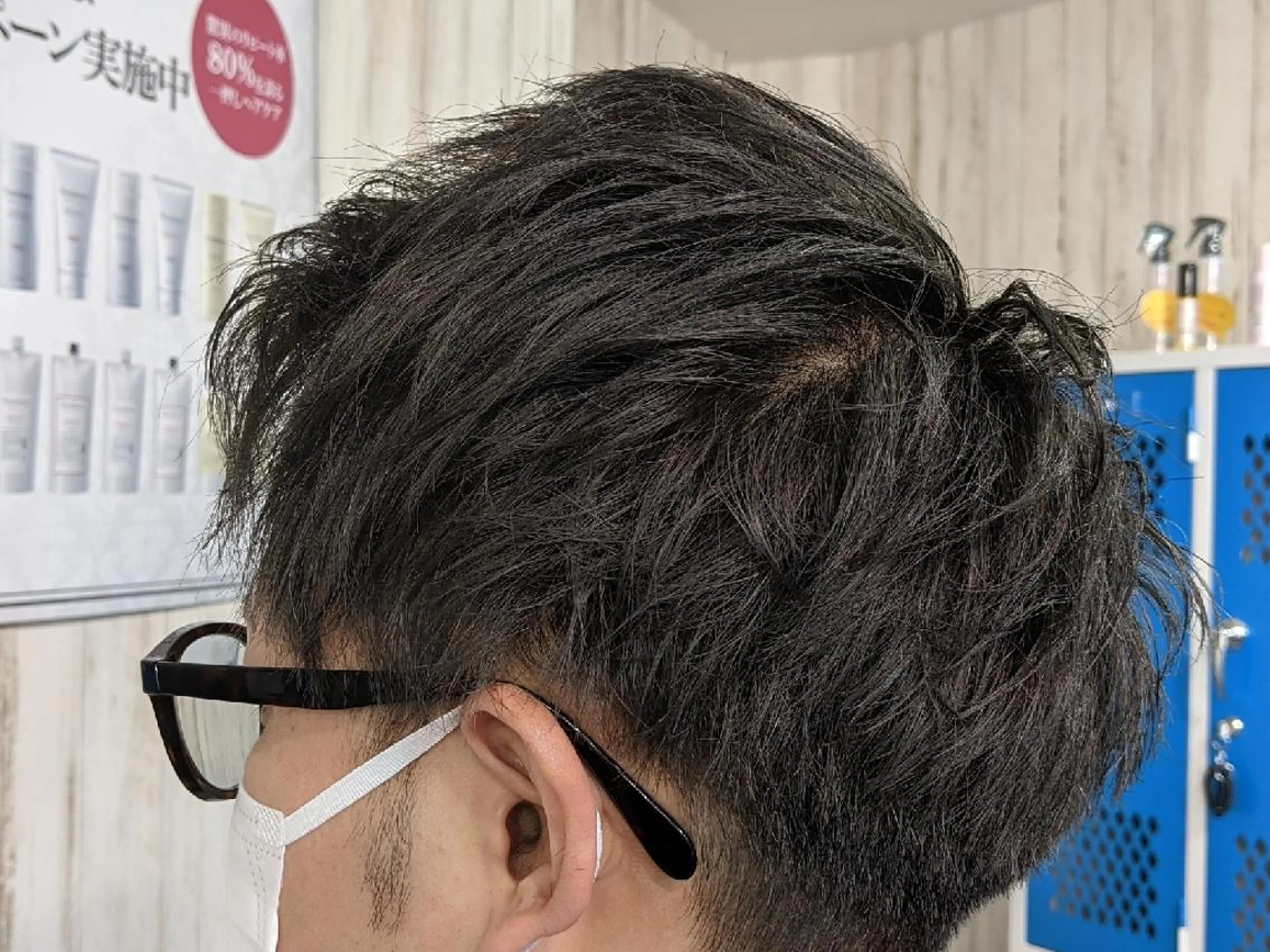 メンズ アップバング メンズブリーチ センターパート フェードカット メンズ韓国風 メンズパーマ/顔周り レイヤー店長えのもとのヘアスタイル