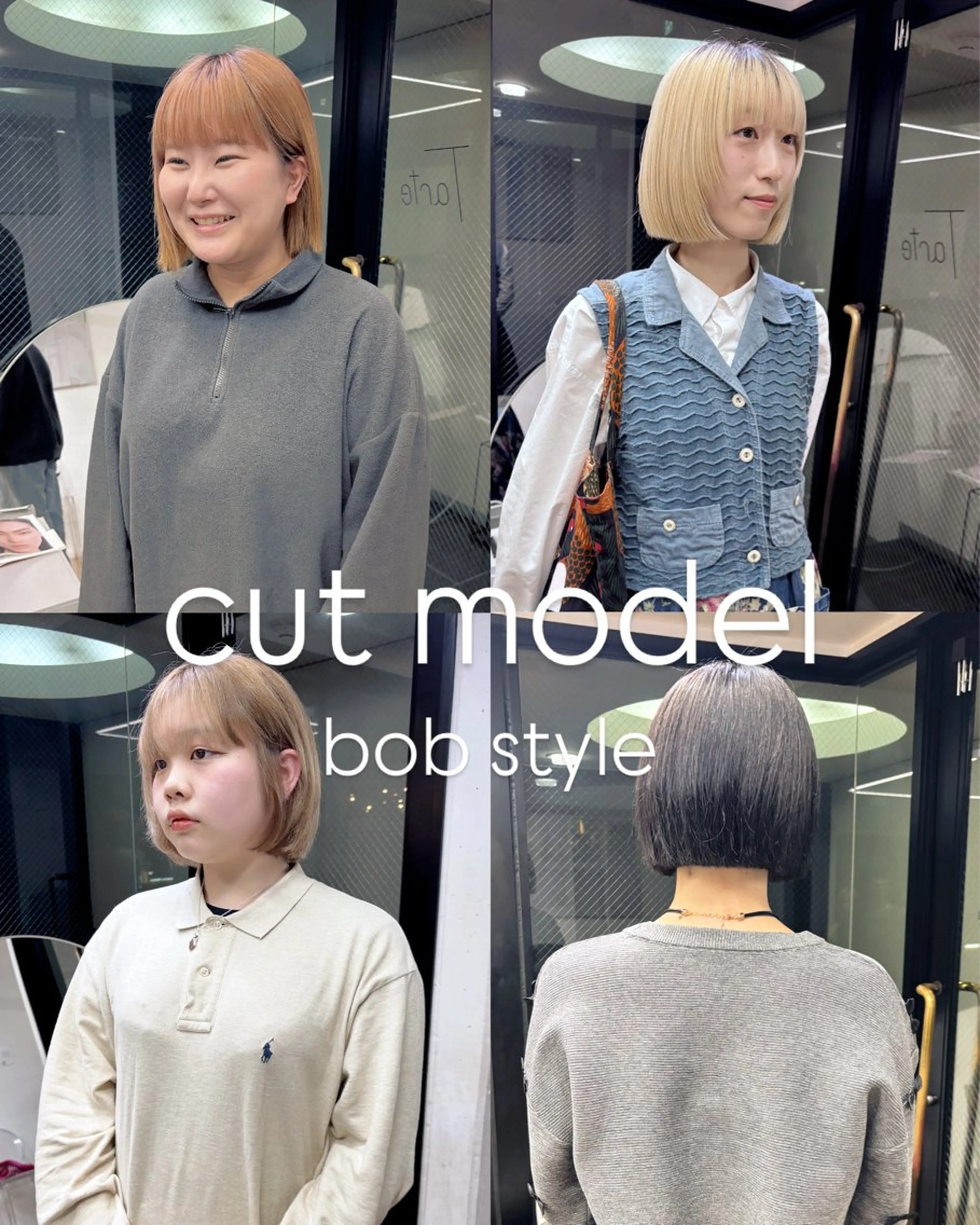 ショート 柔らかストレートと ツヤカラー/和田陽向のヘアスタイル