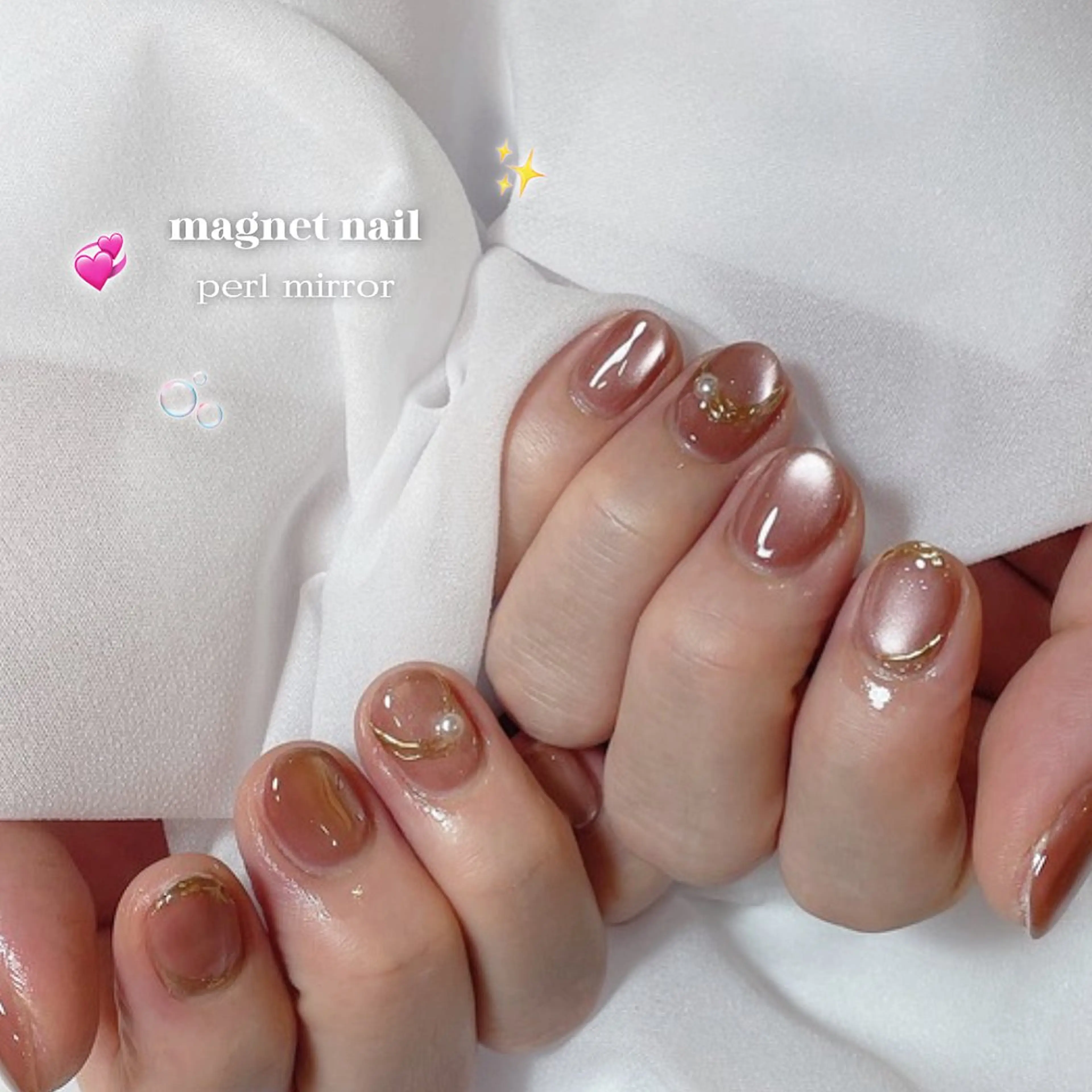 【期間限定】マグネットネイルワンカラー♦︎¥6500の写真