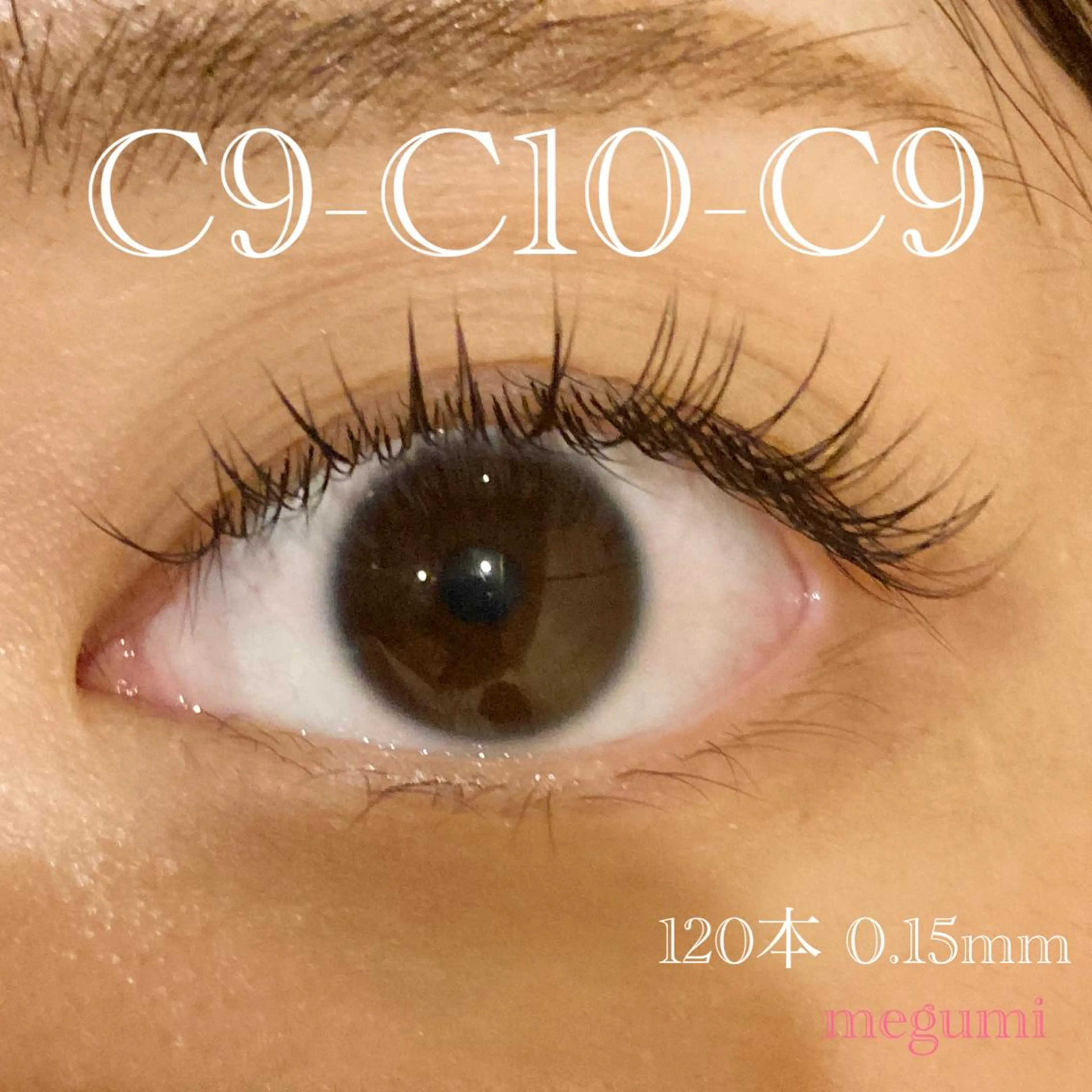 マツエク・マツパ KUON EYELASH SALON所属・KUON 溝の口 megumiのマツエク・マツパデザイン