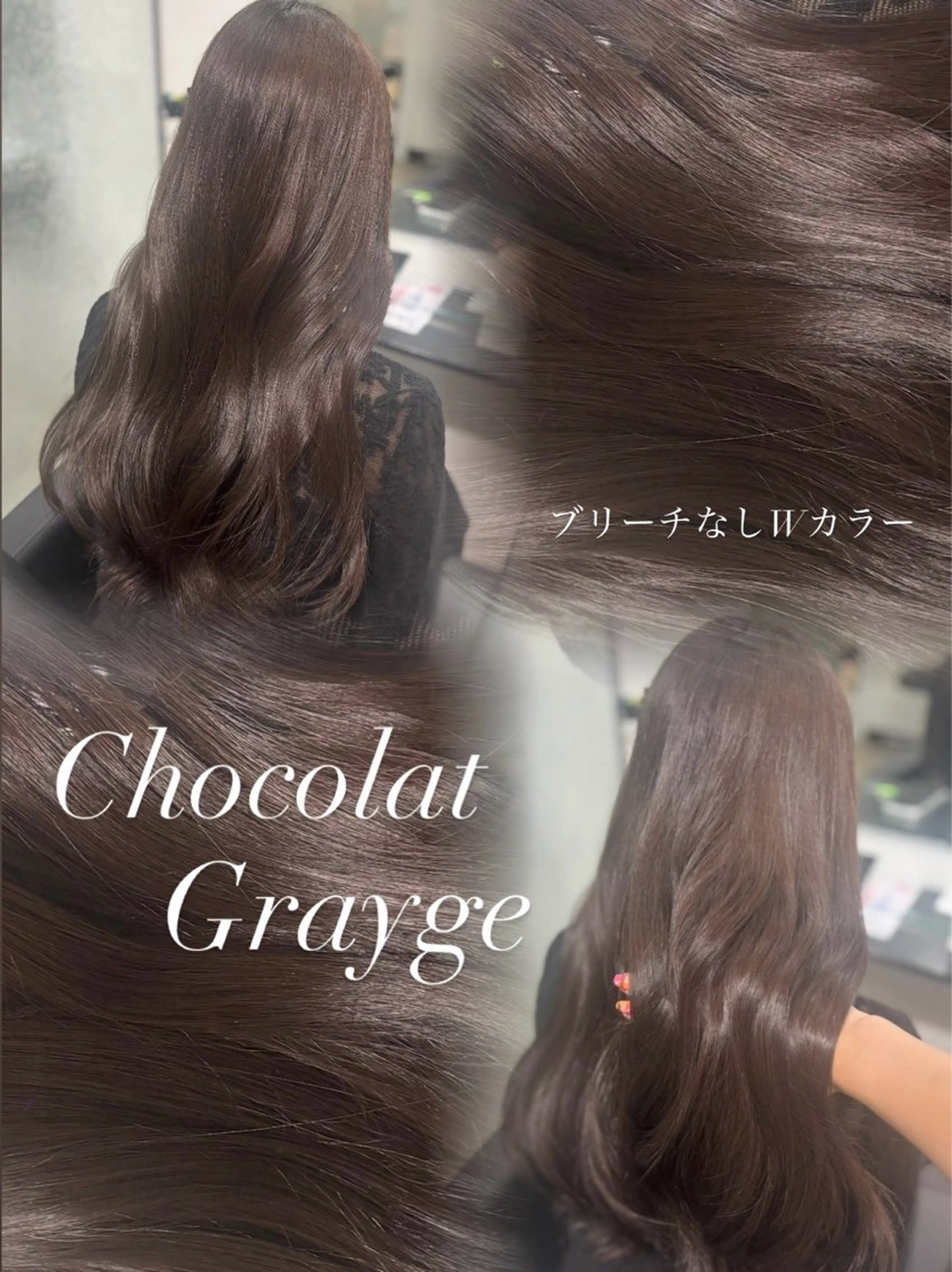 ロング ケアカラー ヘアカラー Yuzu️🫧AO/ ハイトーン／韓国ヘアのヘアスタイル