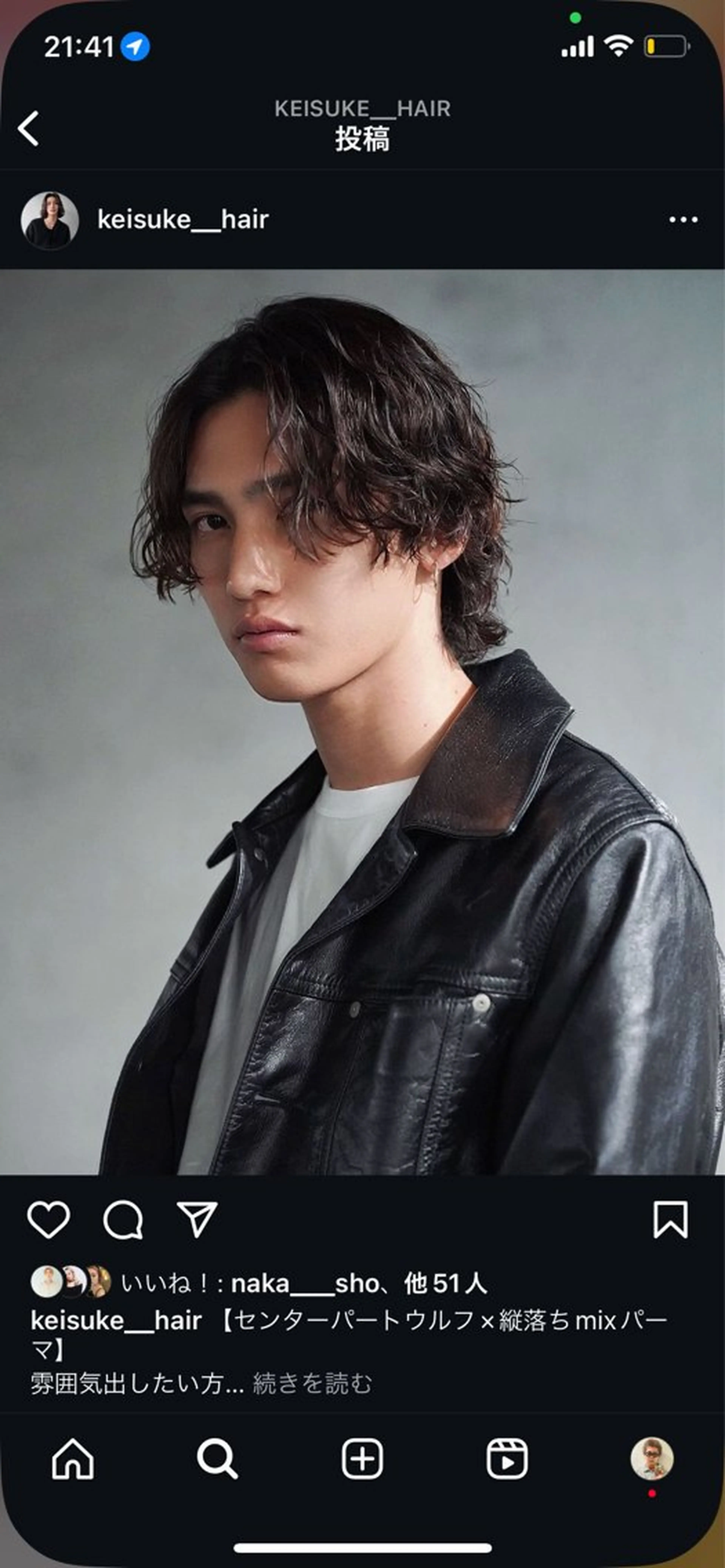 メンズ メンズパーマ 波巻きパーマ fifth リュウセイのヘアスタイル