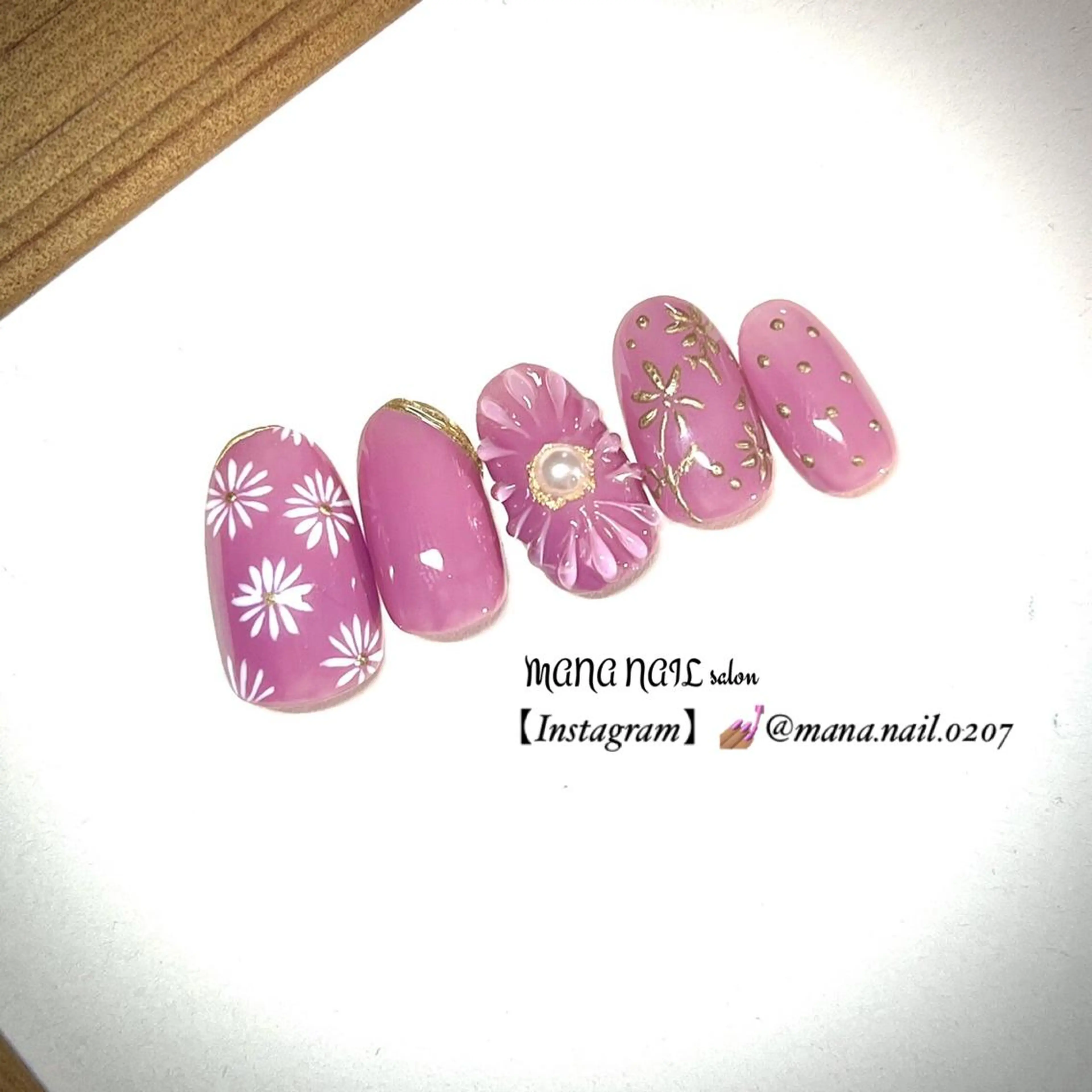 ネイル ハンドネイル ハンドケア 廣瀬 真奈美のネイルデザイン