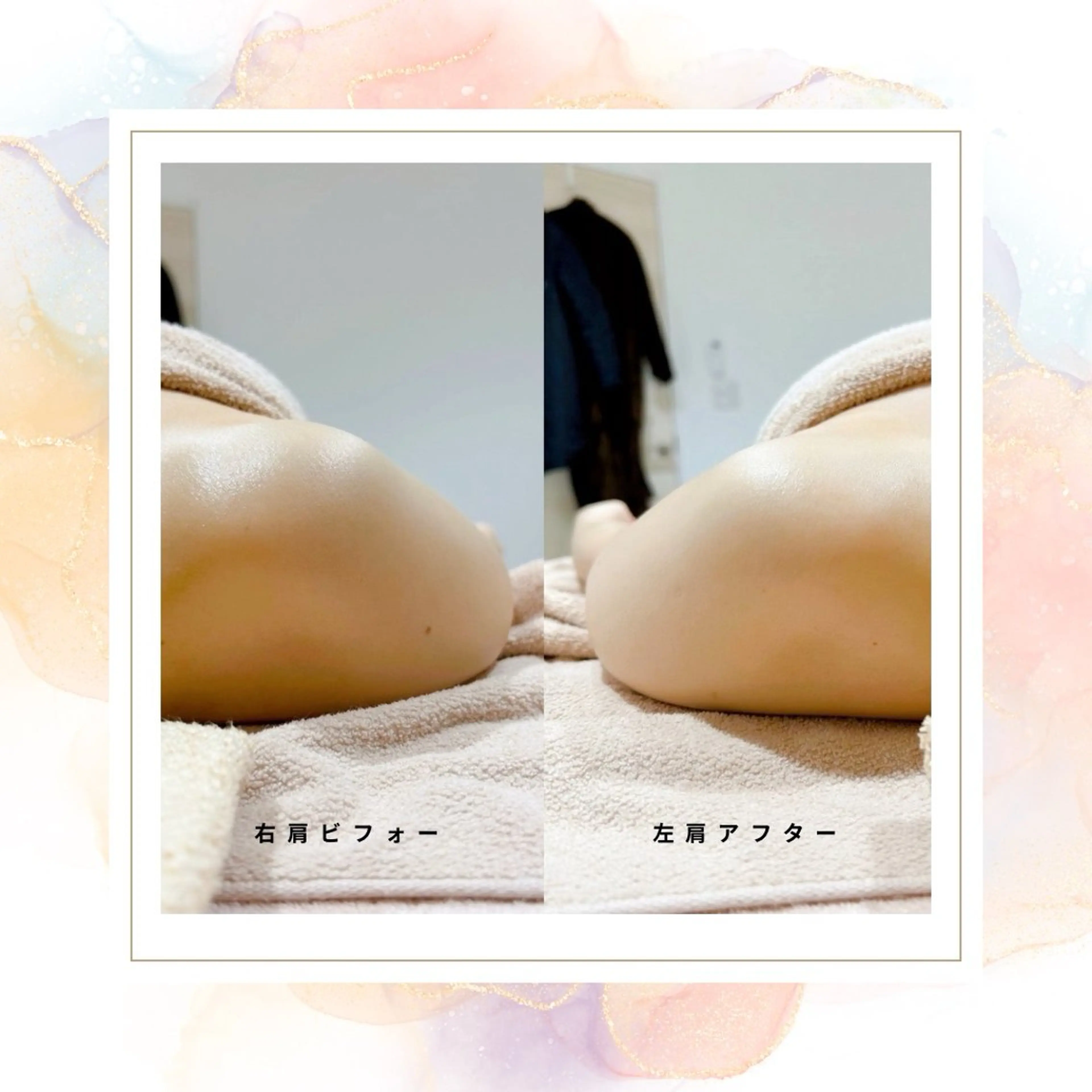 リンパサロン mercicocoのエステ・リラクイメージ