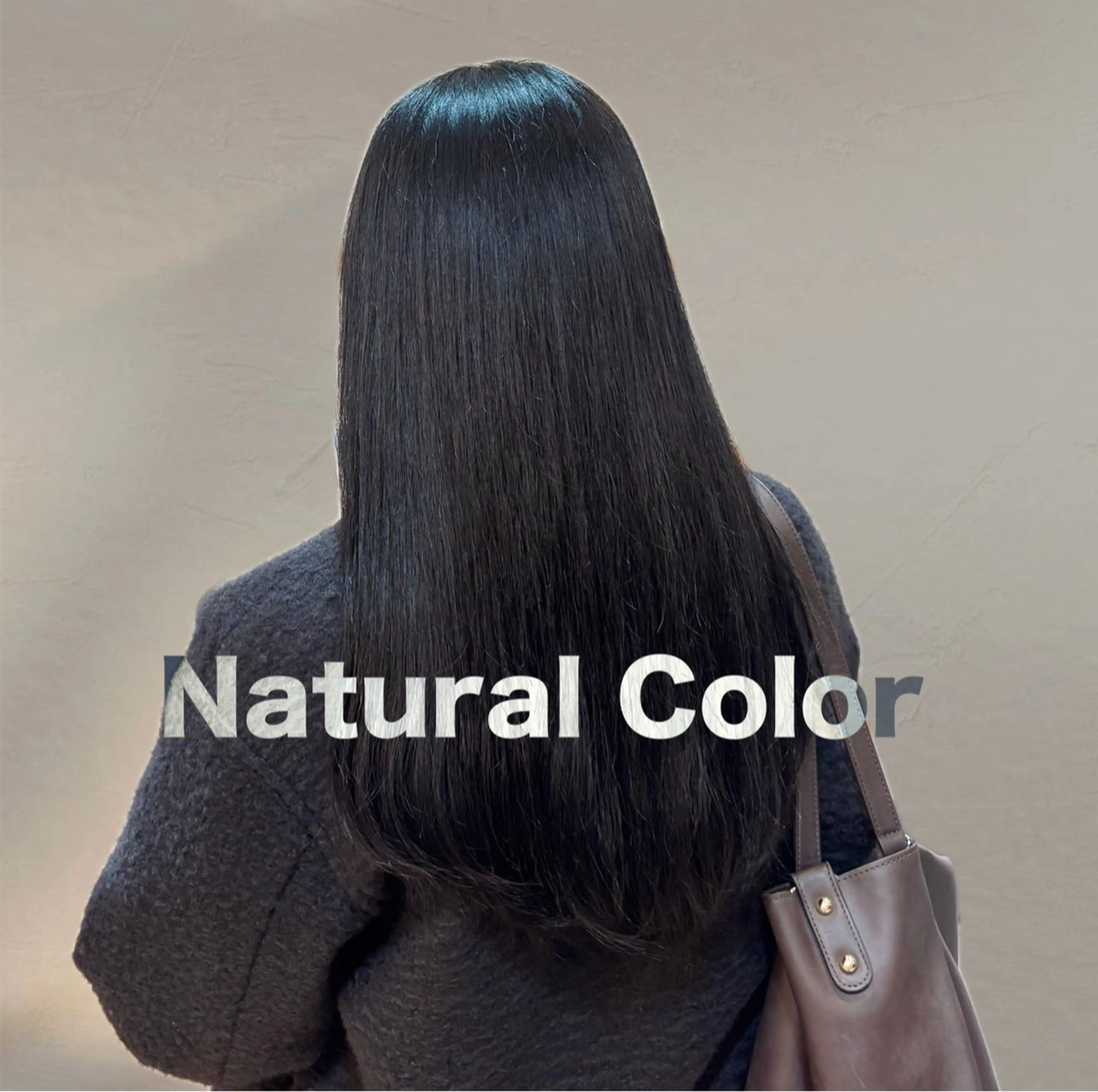 カラー ヘアカラー トリートメント ブラウンベージュ/ 艶髪/🤎はる🤎のヘアスタイル